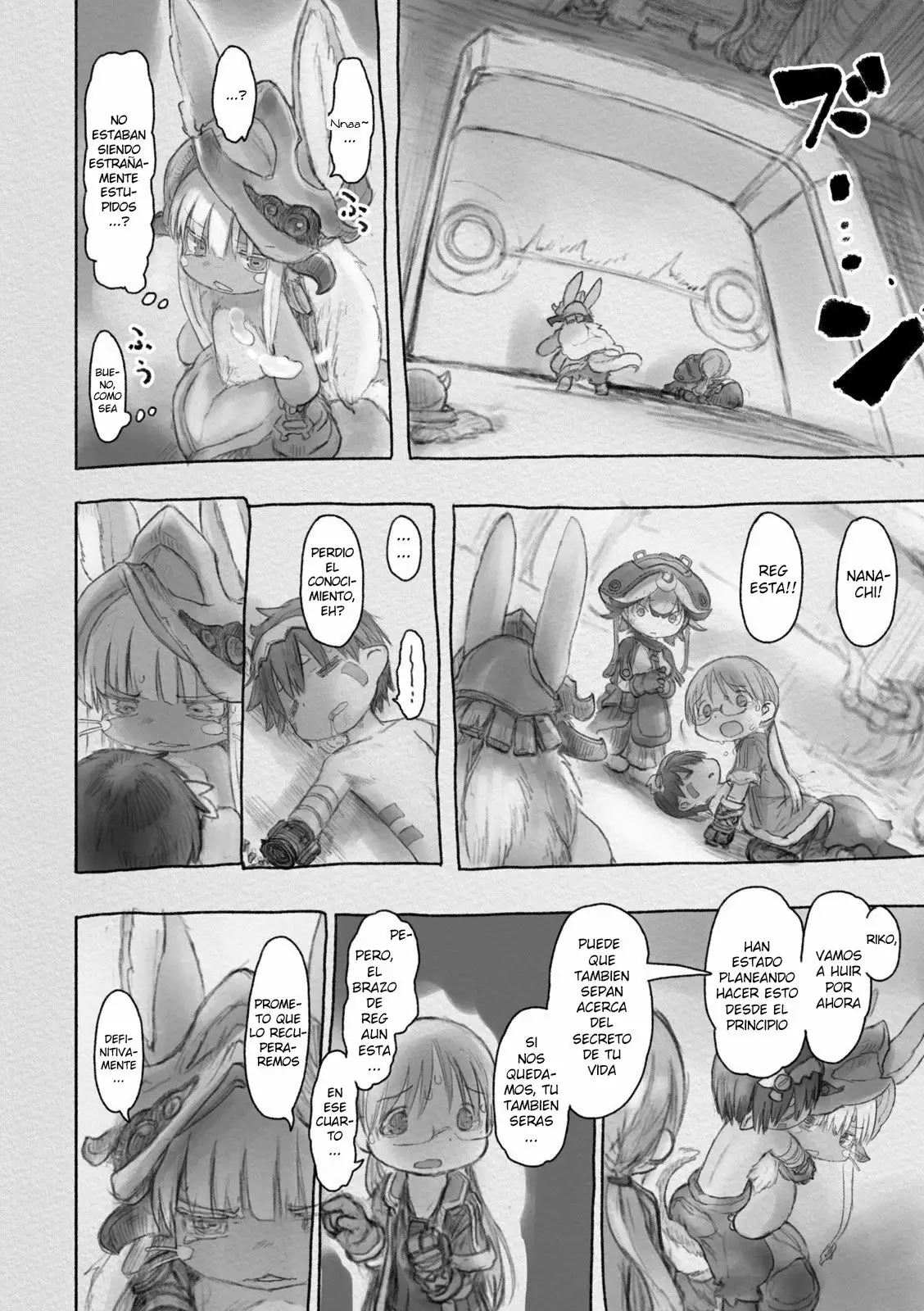 Read Made in Abyss ES Manga Online