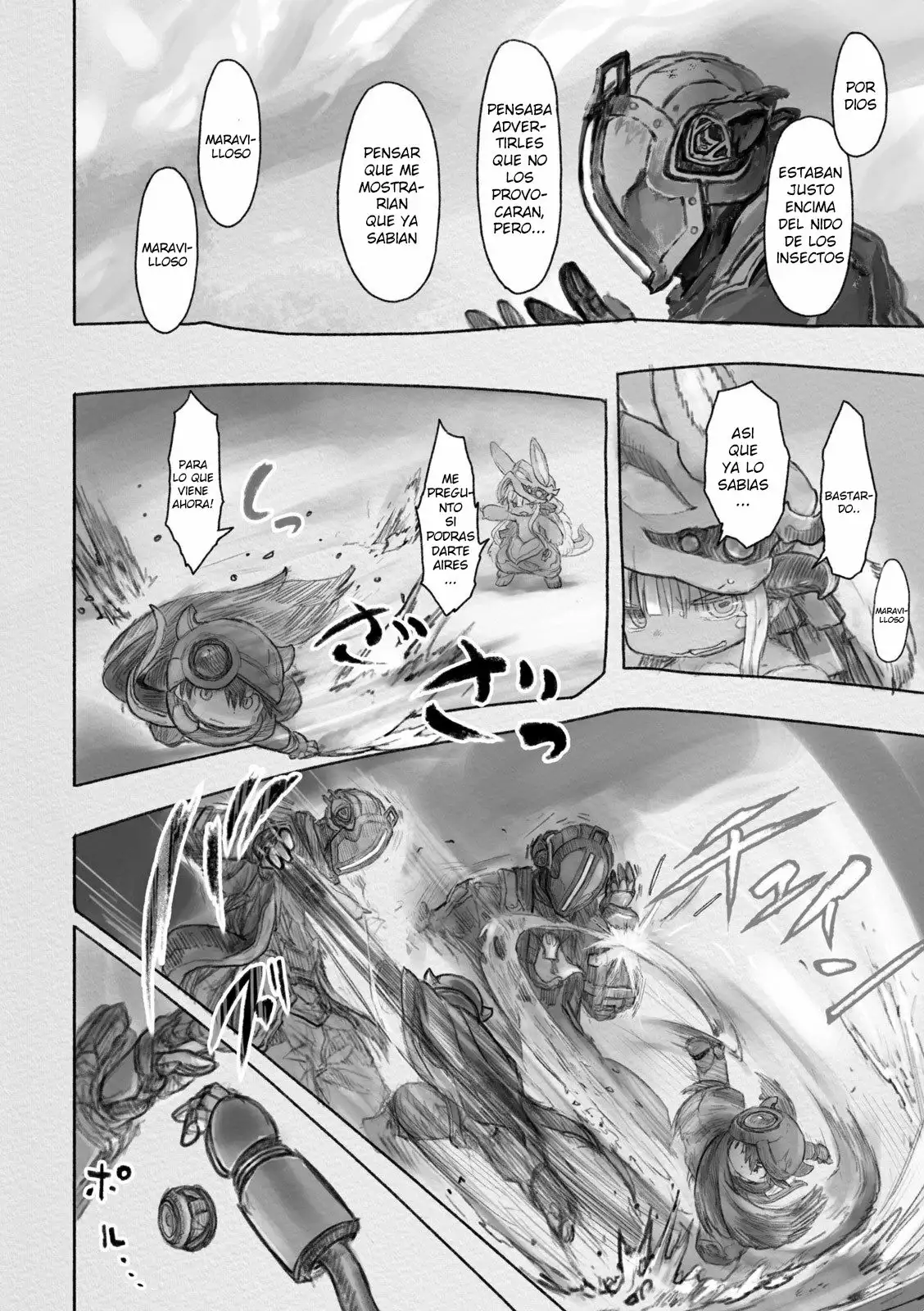 Read Made in Abyss ES Manga Online