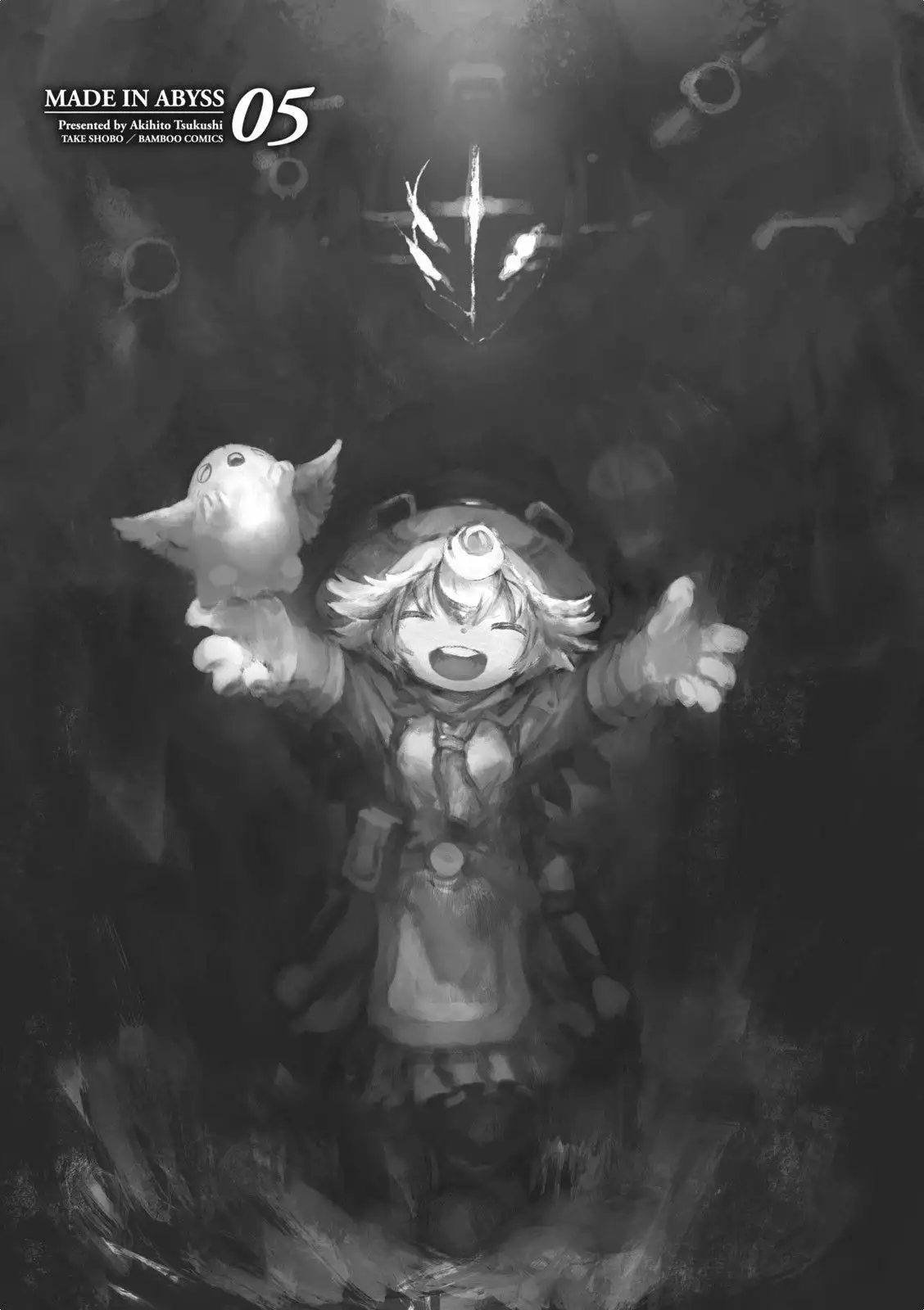 Read Made in Abyss ES Manga Online