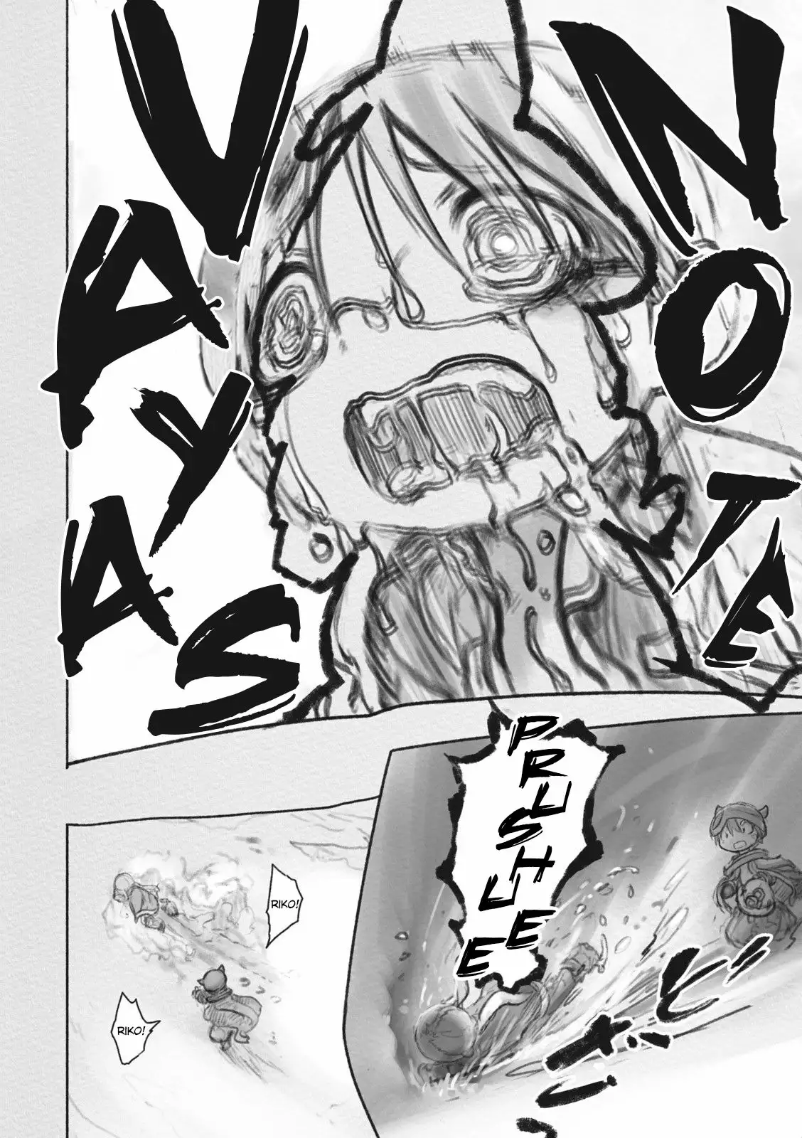 Read Made in Abyss ES Manga Online