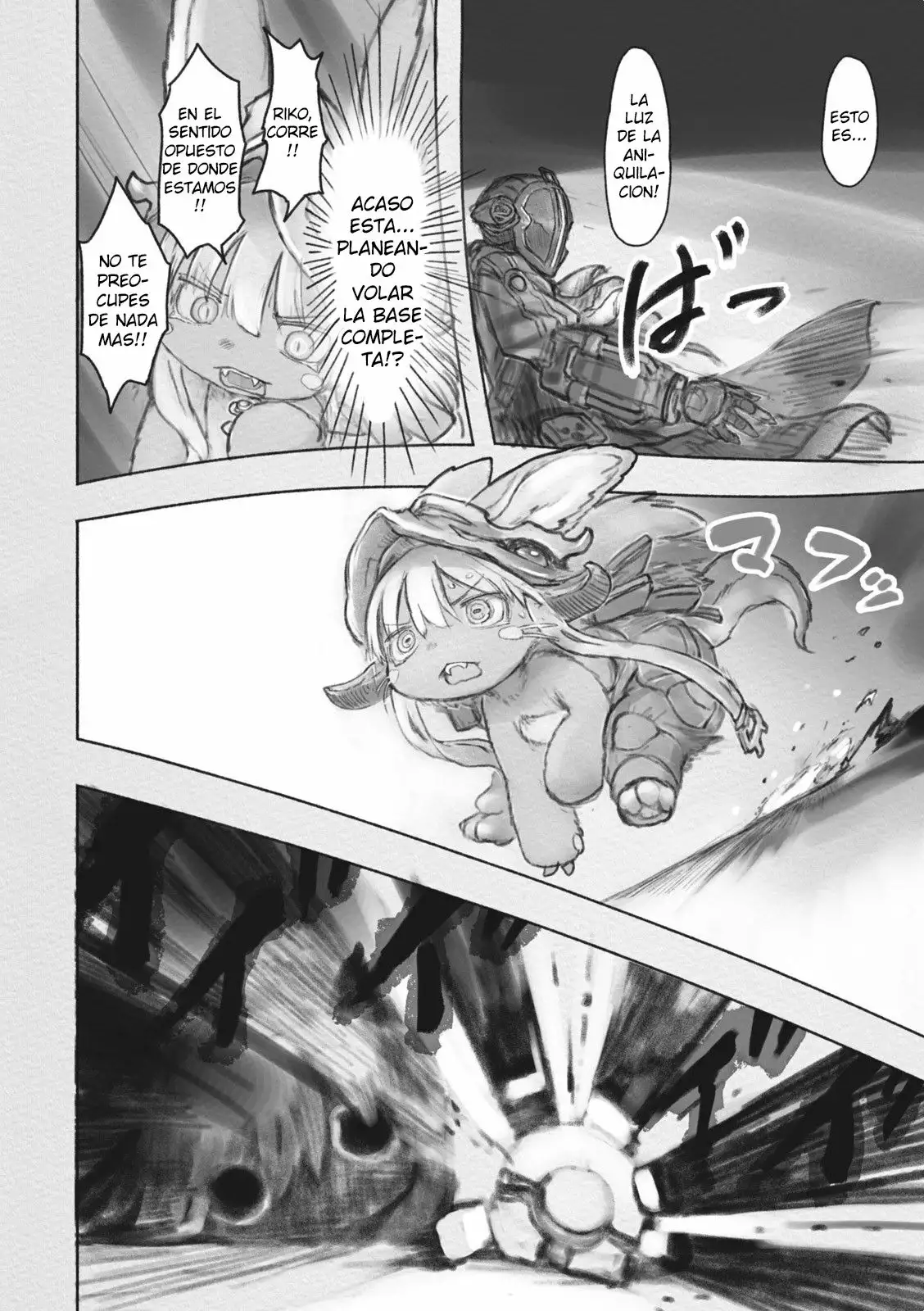 Read Made in Abyss ES Manga Online