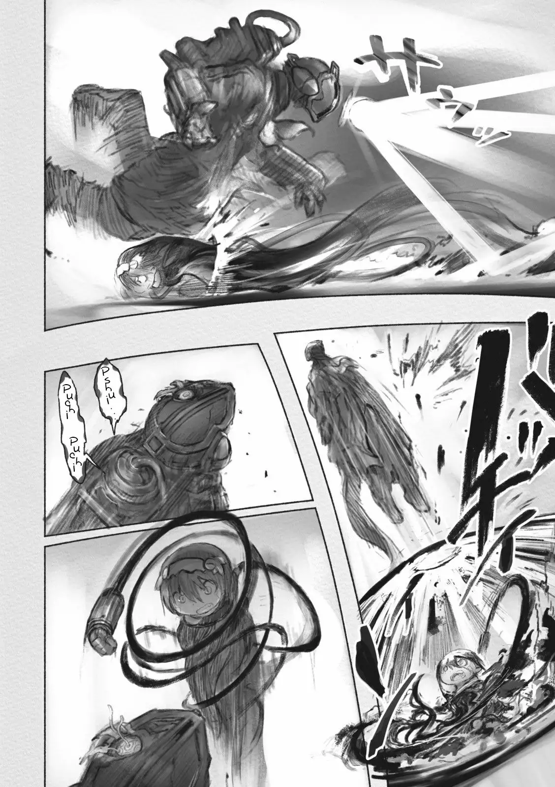 Read Made in Abyss ES Manga Online