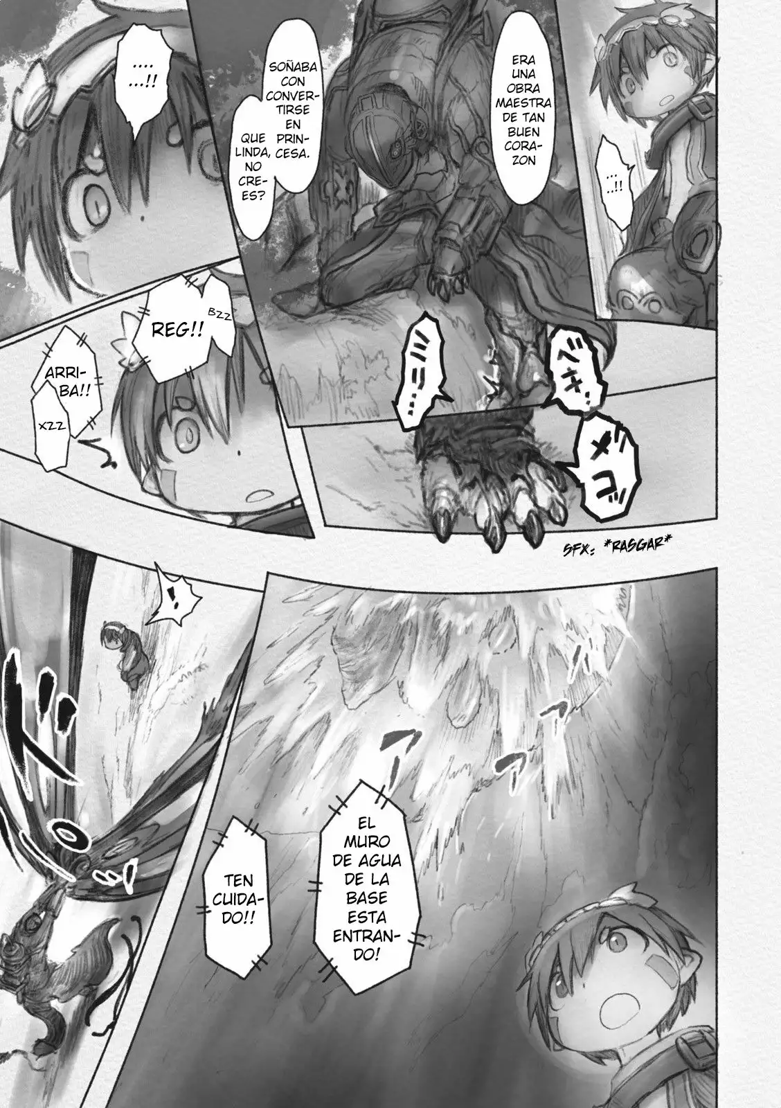 Read Made in Abyss ES Manga Online