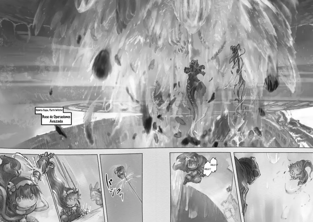 Read Made in Abyss ES Manga Online