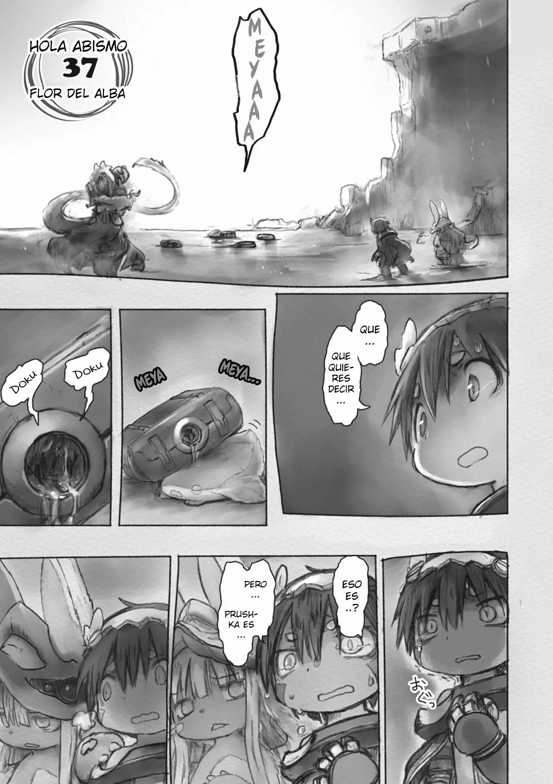 Read Made in Abyss ES Manga Online