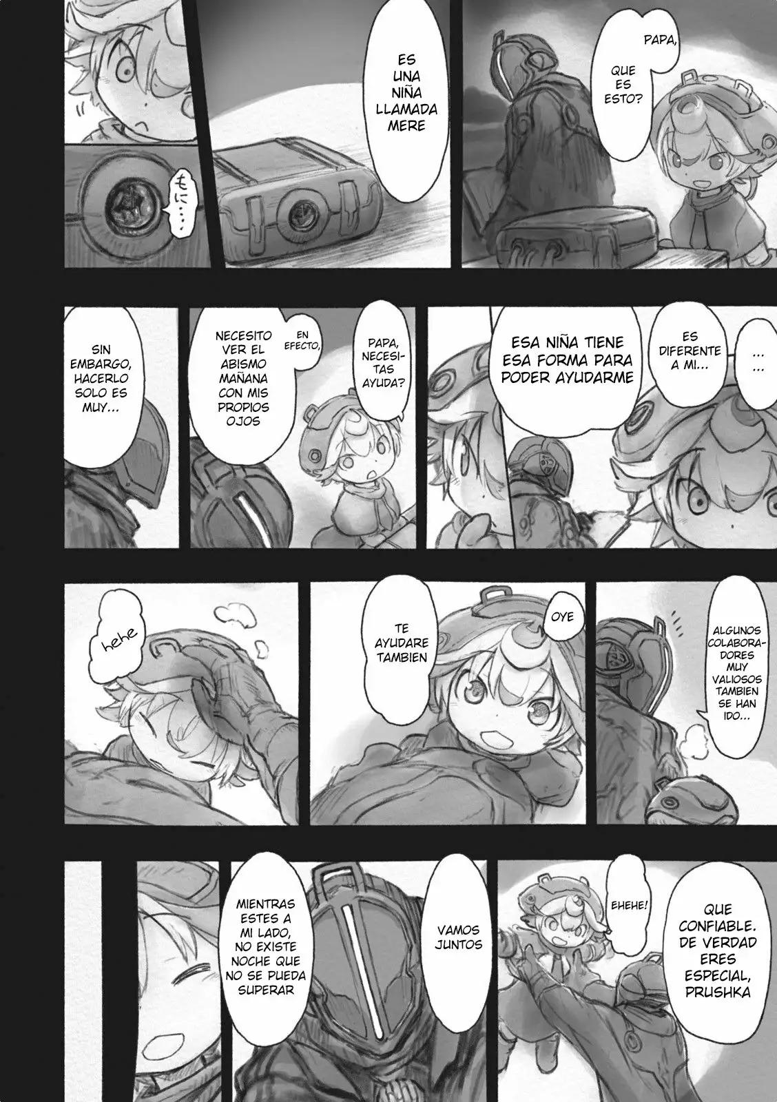 Read Made in Abyss ES Manga Online
