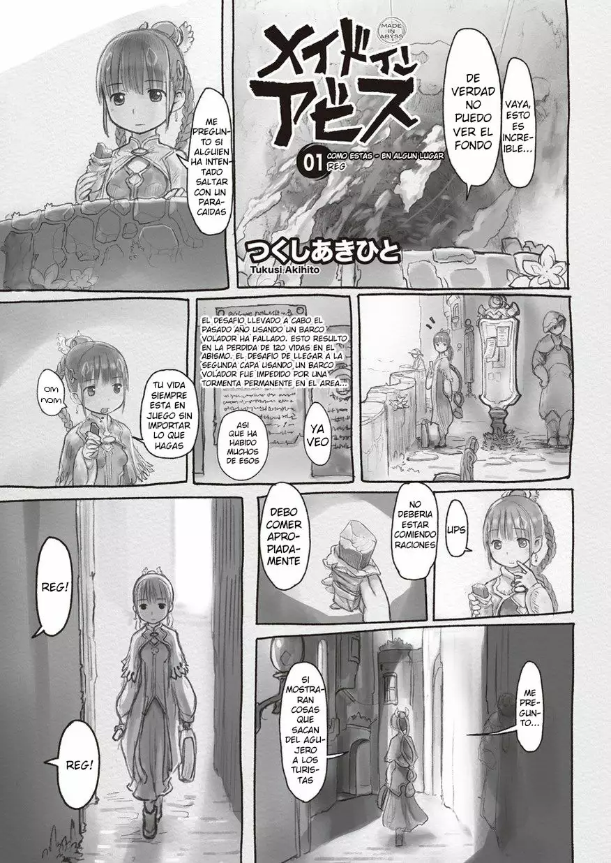 Read Made in Abyss ES Manga Online