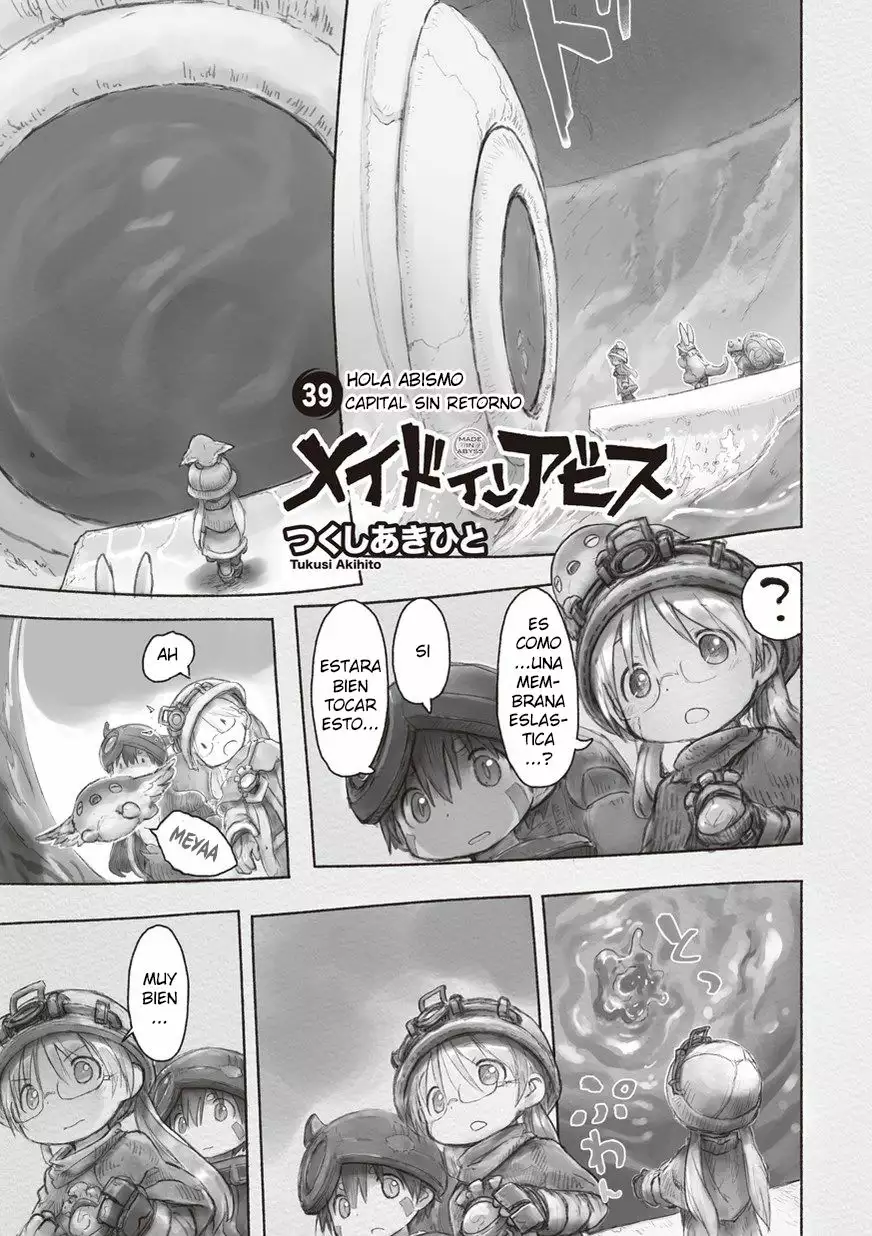 Read Made in Abyss ES Manga Online