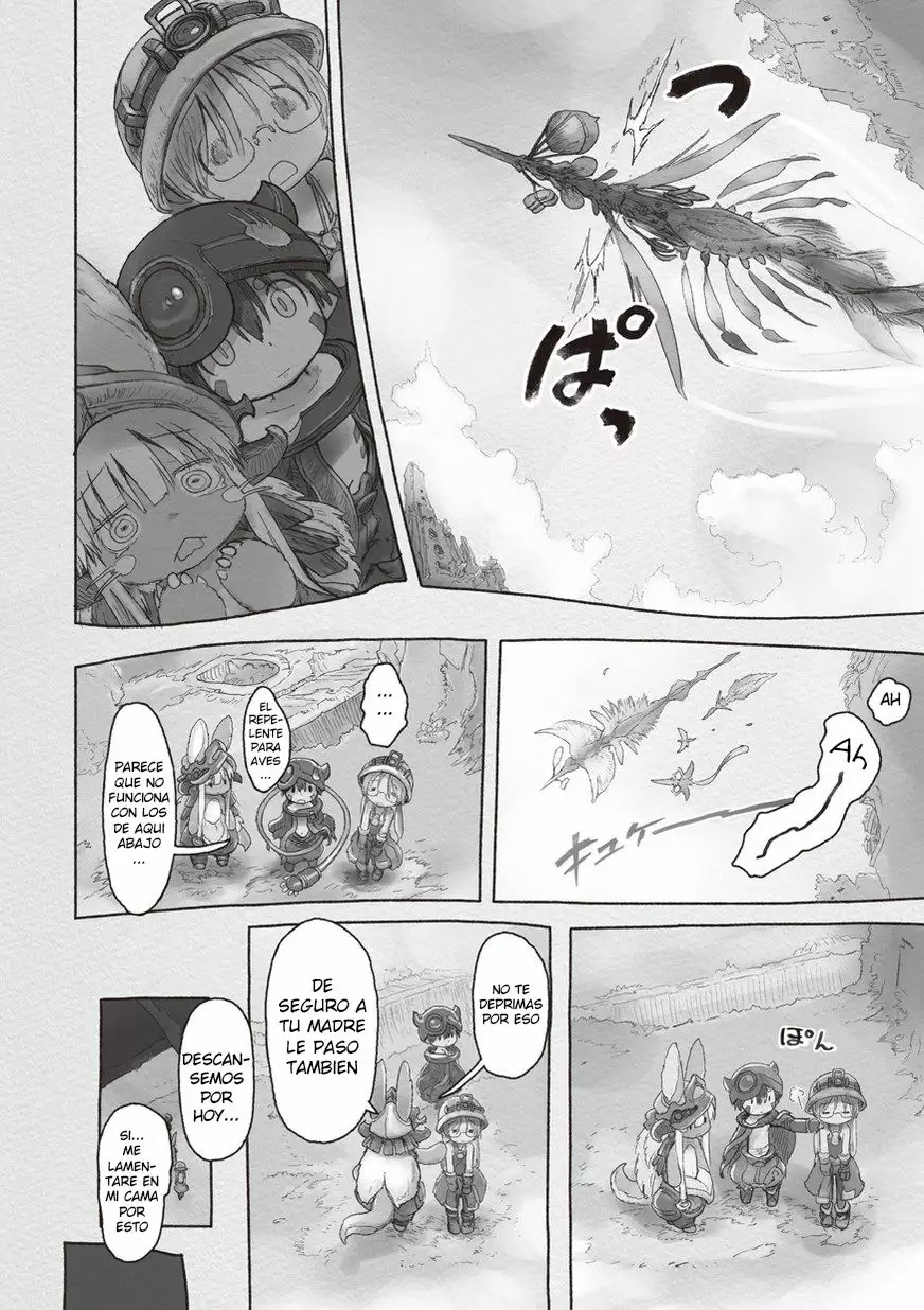 Read Made in Abyss ES Manga Online