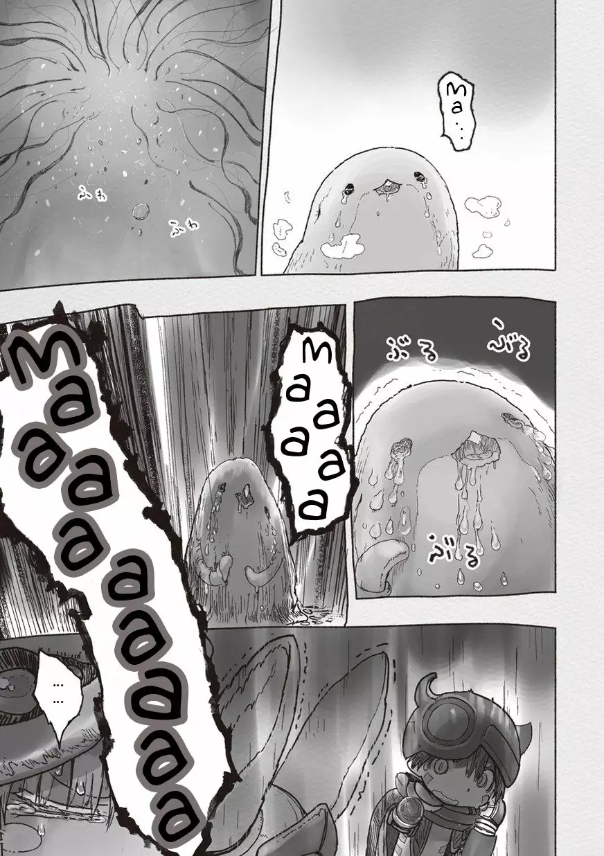 Read Made in Abyss ES Manga Online