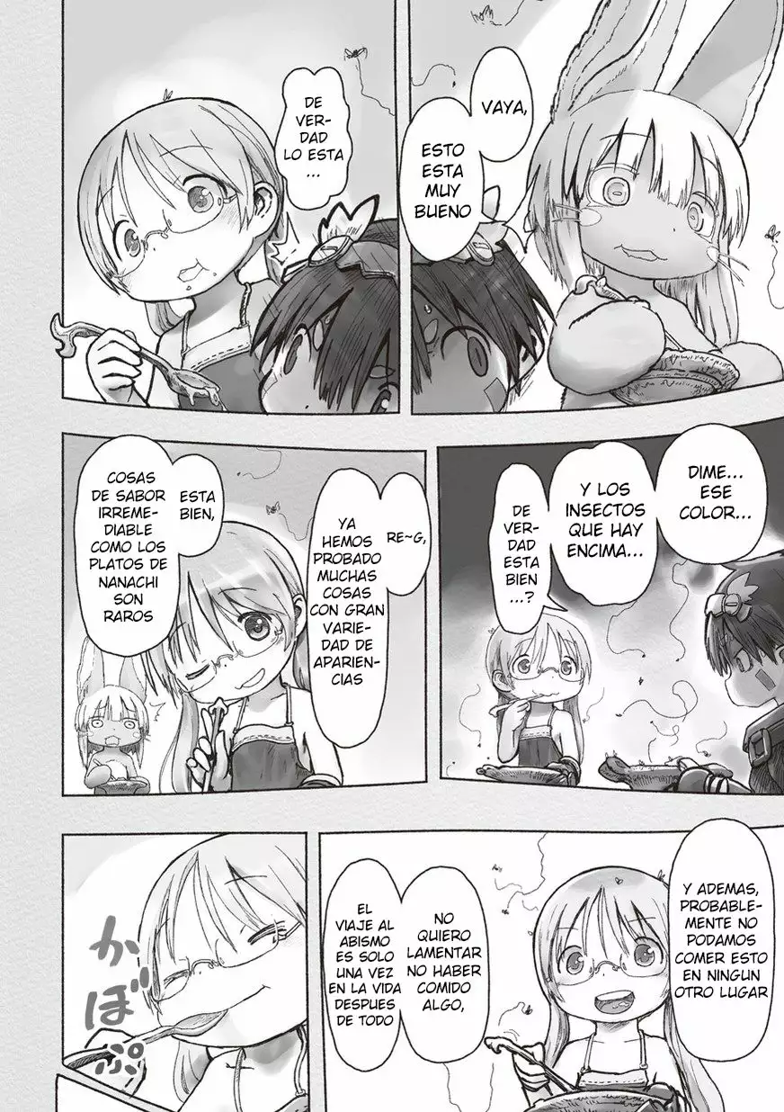 Read Made in Abyss ES Manga Online