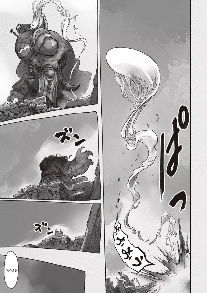 Read Made in Abyss ES Manga Online