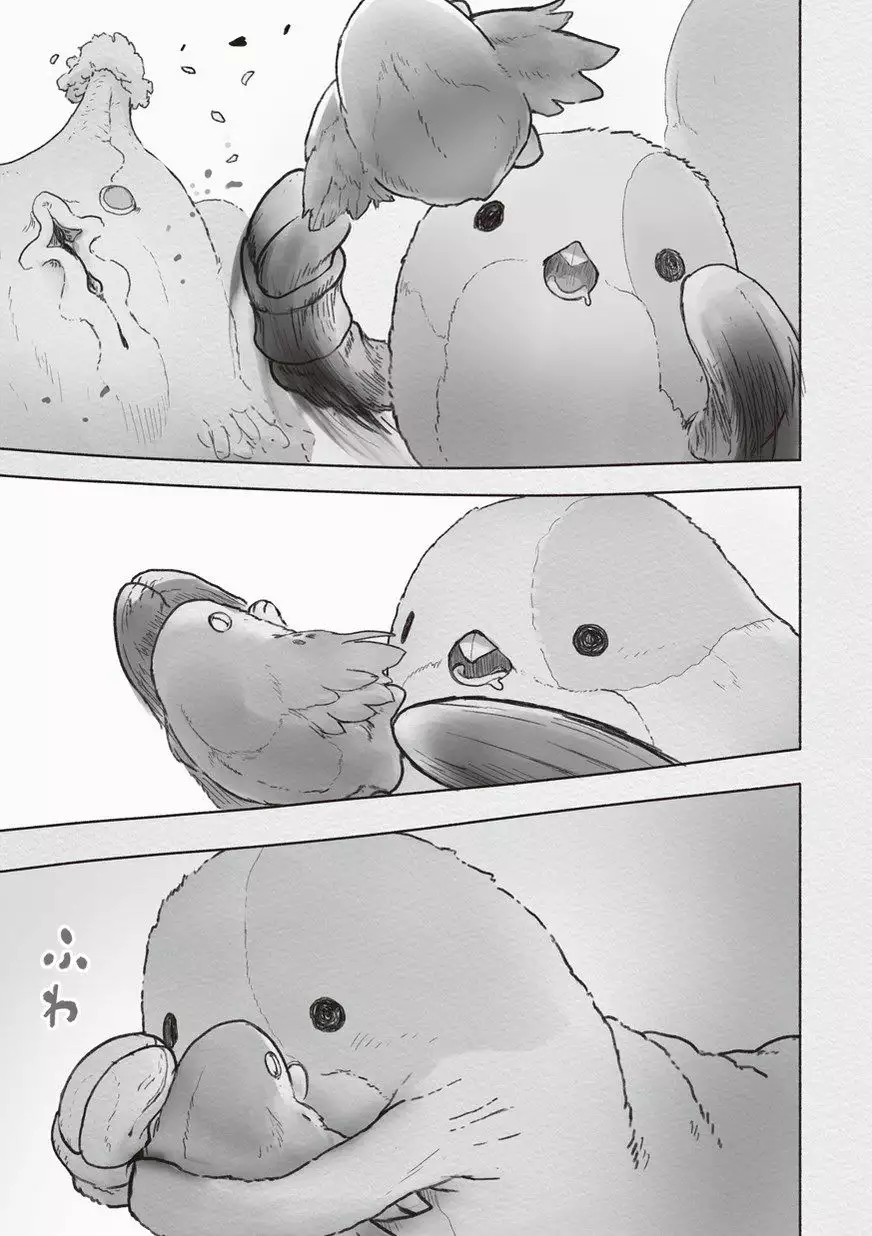 Read Made in Abyss ES Manga Online