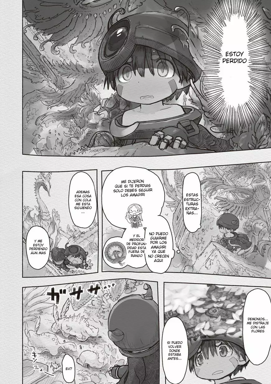 Read Made in Abyss ES Manga Online