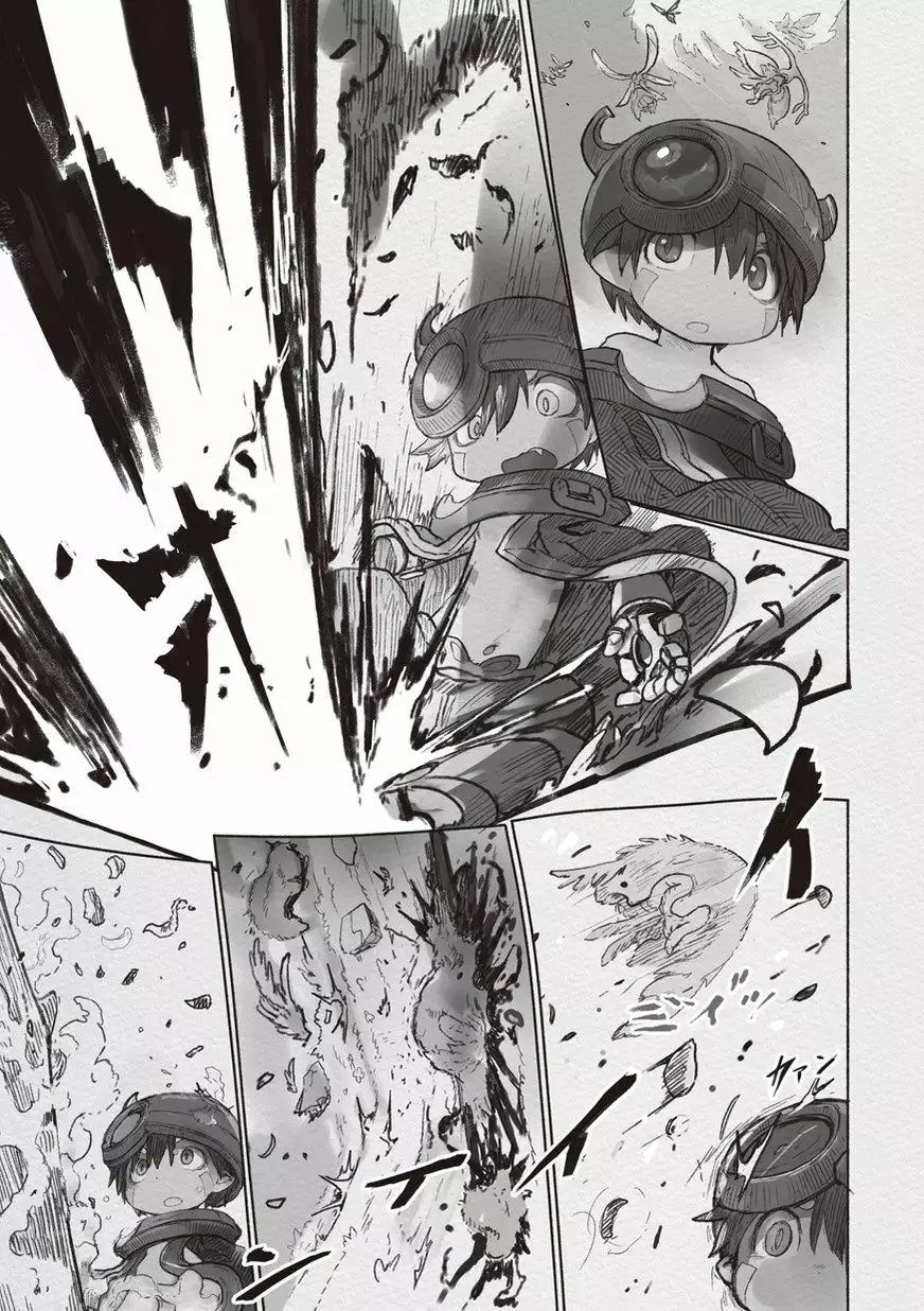 Read Made in Abyss ES Manga Online