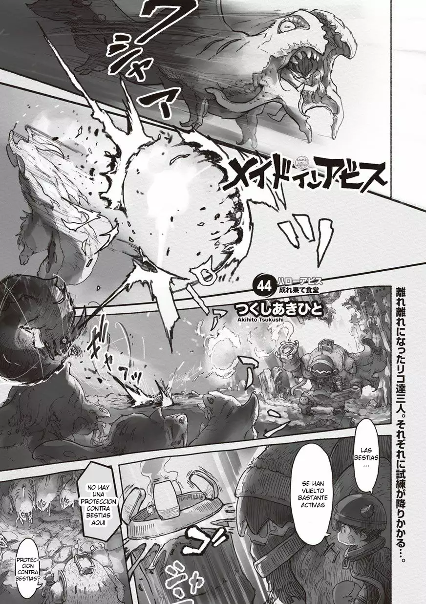 Read Made in Abyss ES Manga Online