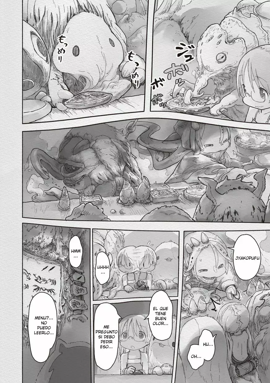 Read Made in Abyss ES Manga Online