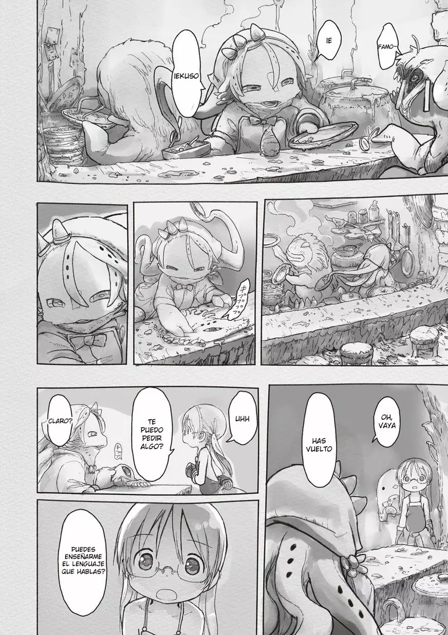 Read Made in Abyss ES Manga Online
