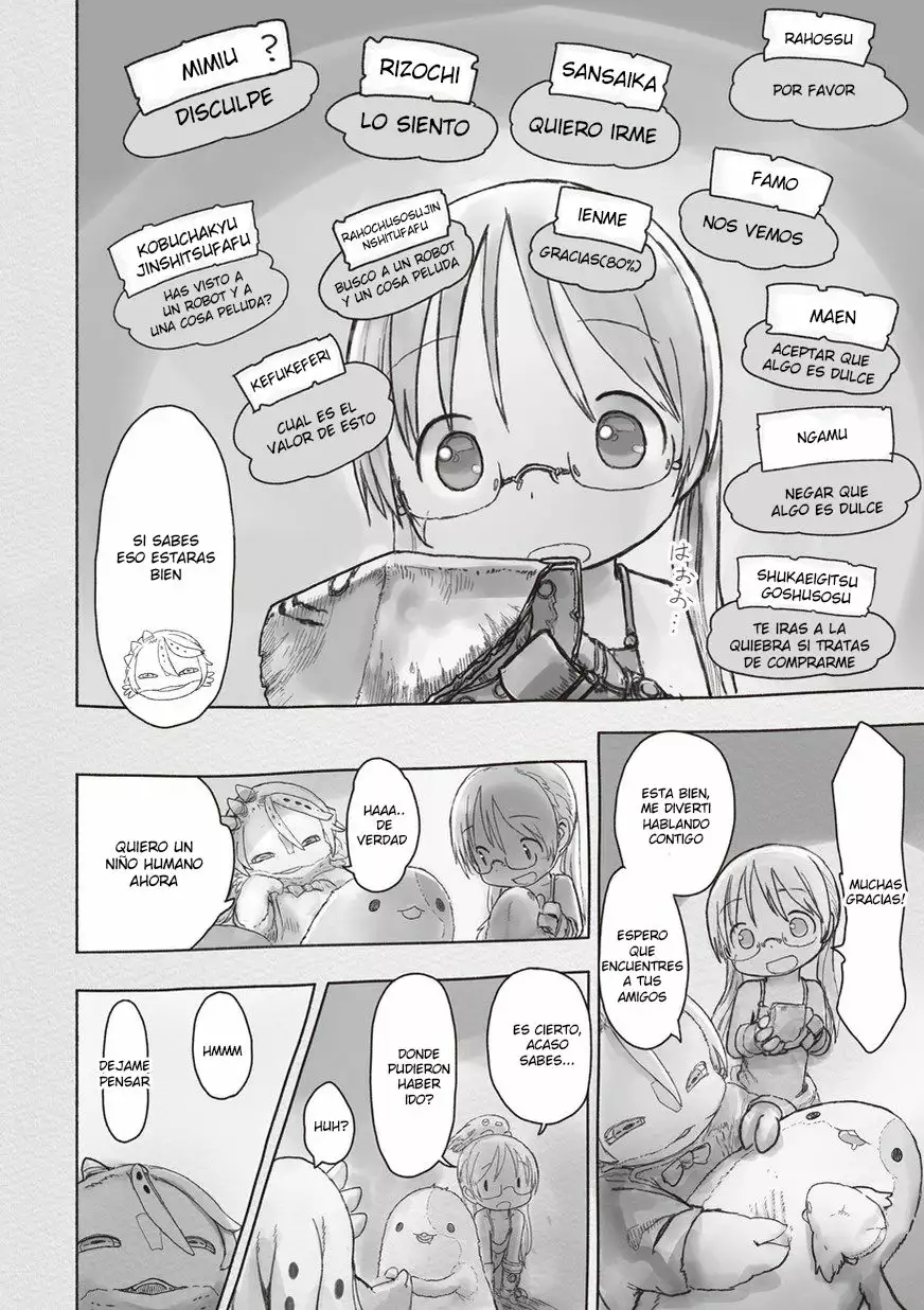 Read Made in Abyss ES Manga Online