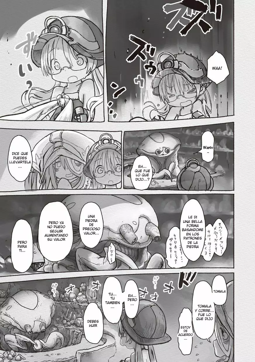 Read Made in Abyss ES Manga Online