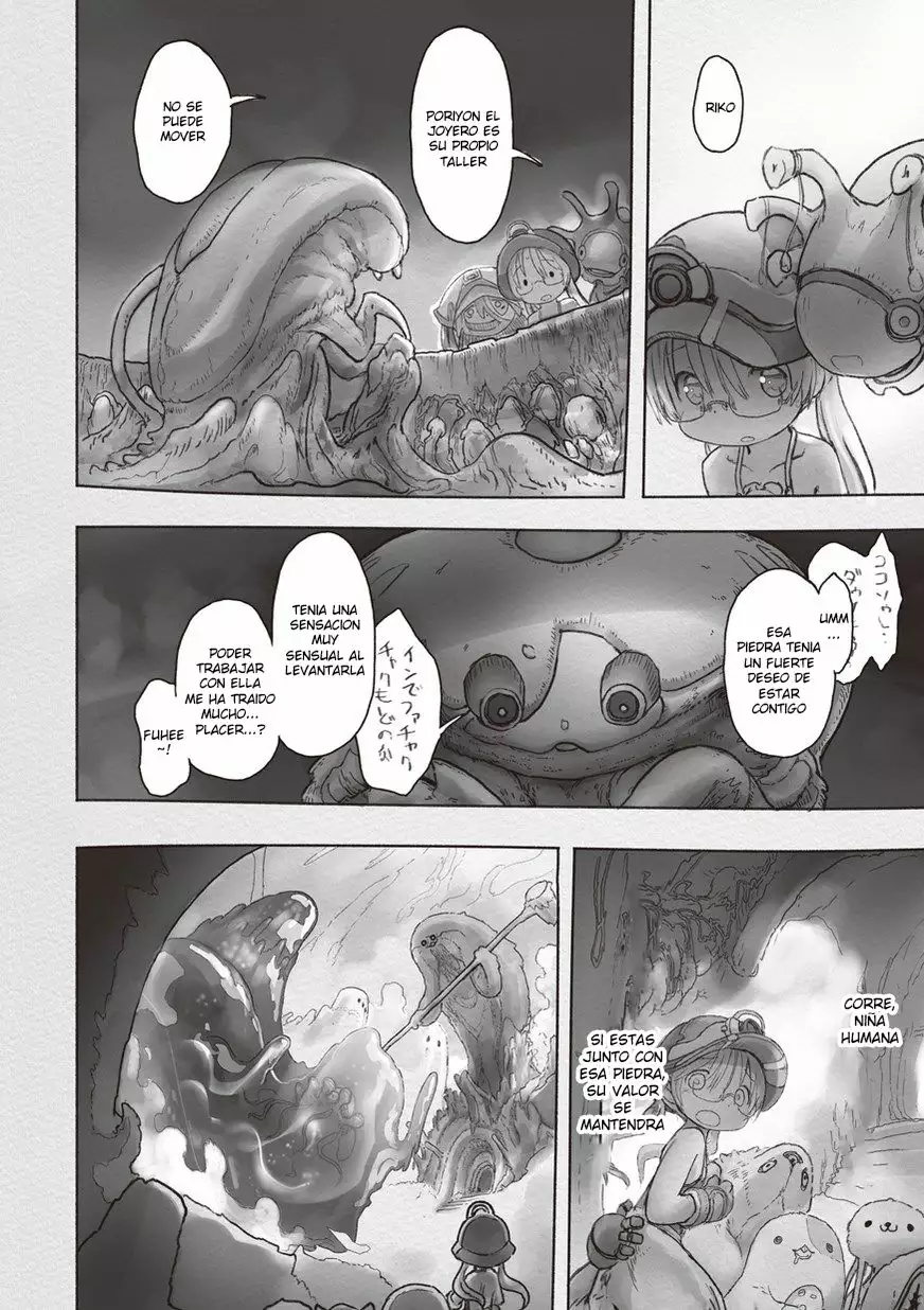 Read Made in Abyss ES Manga Online