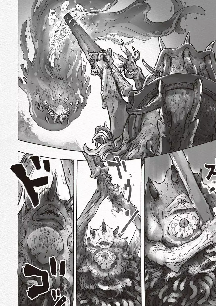 Read Made in Abyss ES Manga Online