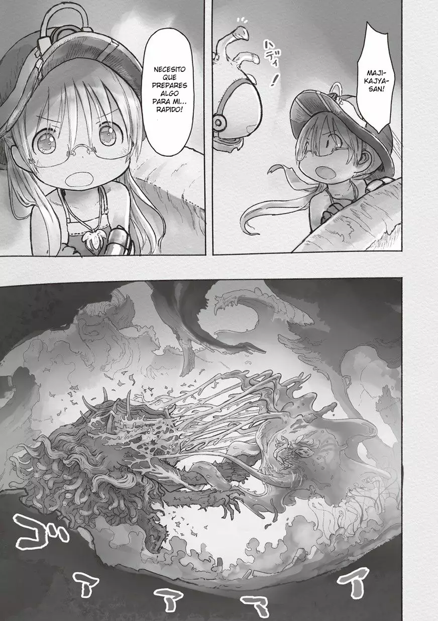 Read Made in Abyss ES Manga Online