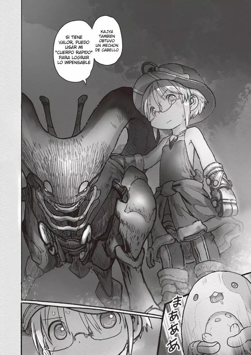 Read Made in Abyss ES Manga Online