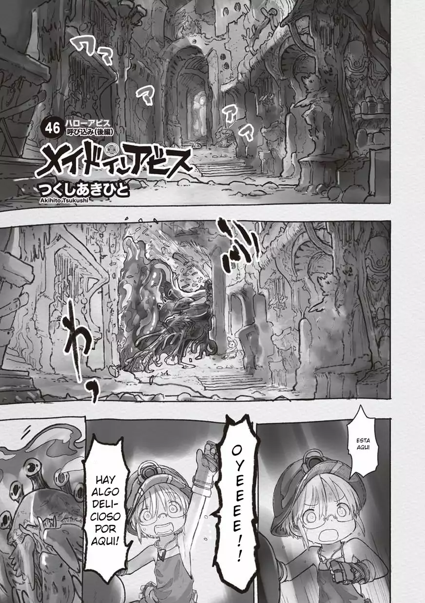 Read Made in Abyss ES Manga Online