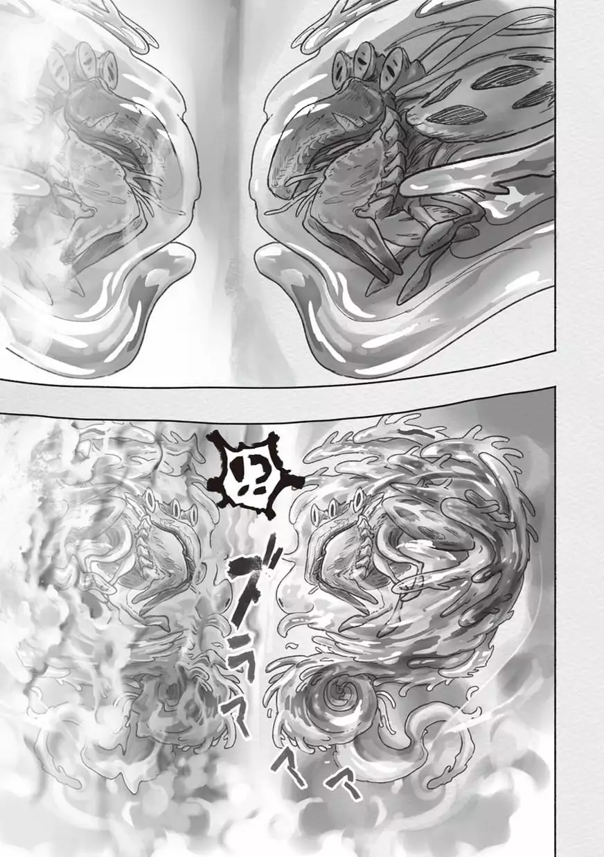 Read Made in Abyss ES Manga Online