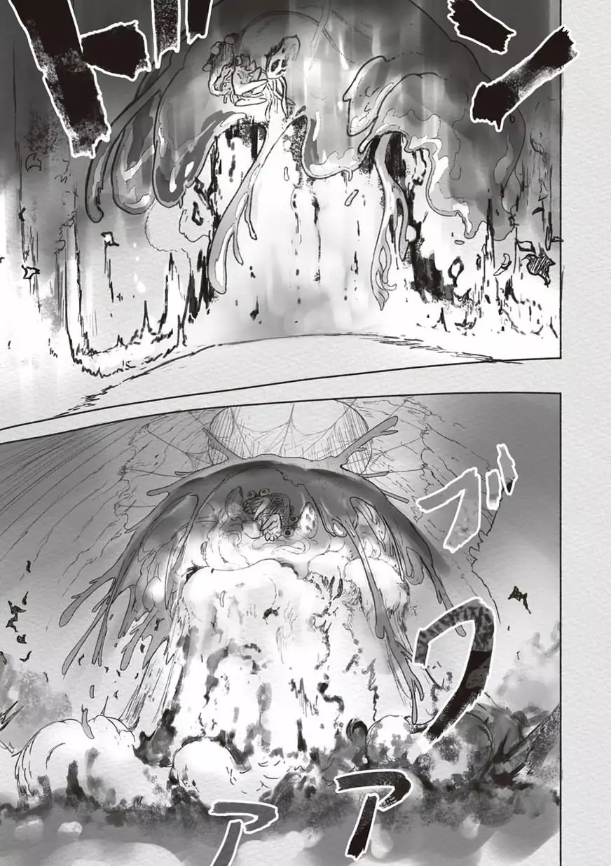 Read Made in Abyss ES Manga Online