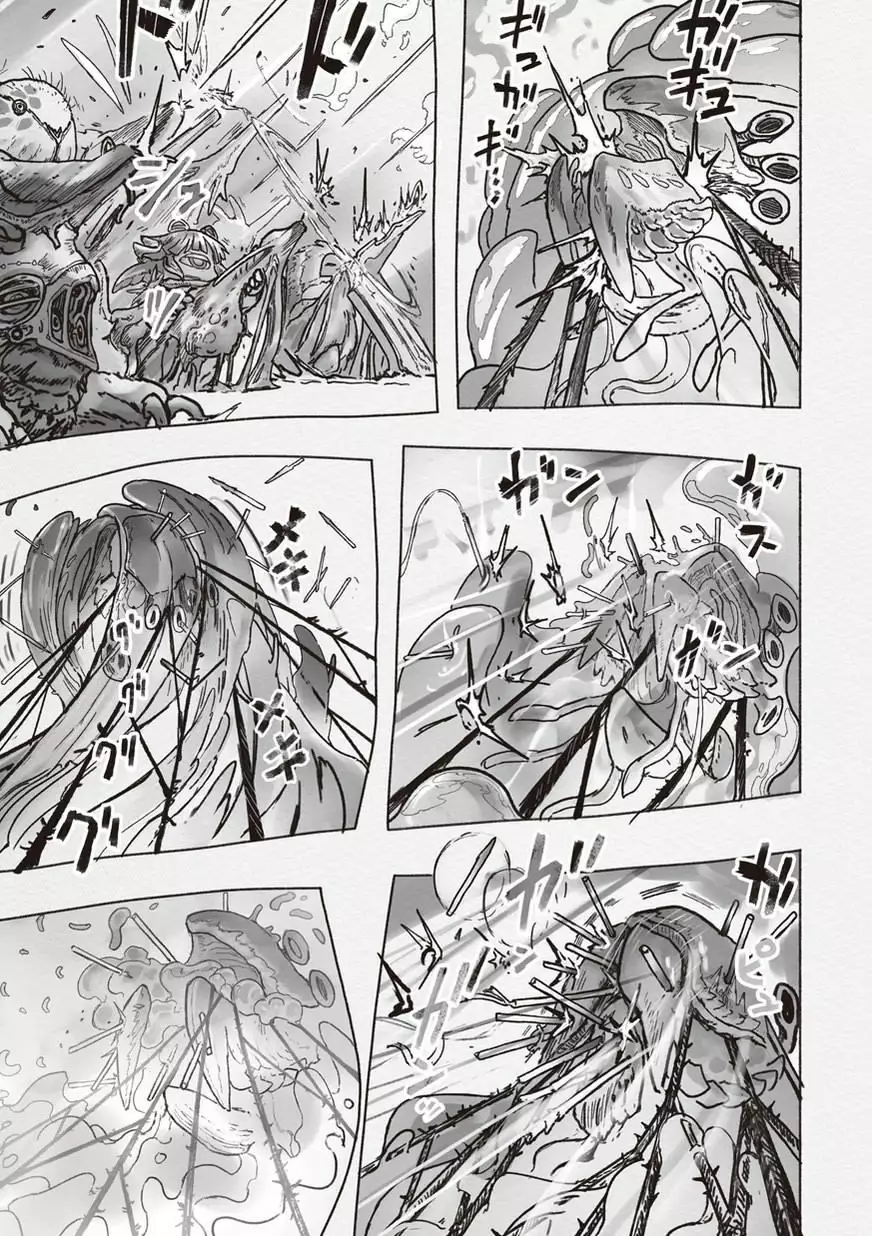 Read Made in Abyss ES Manga Online