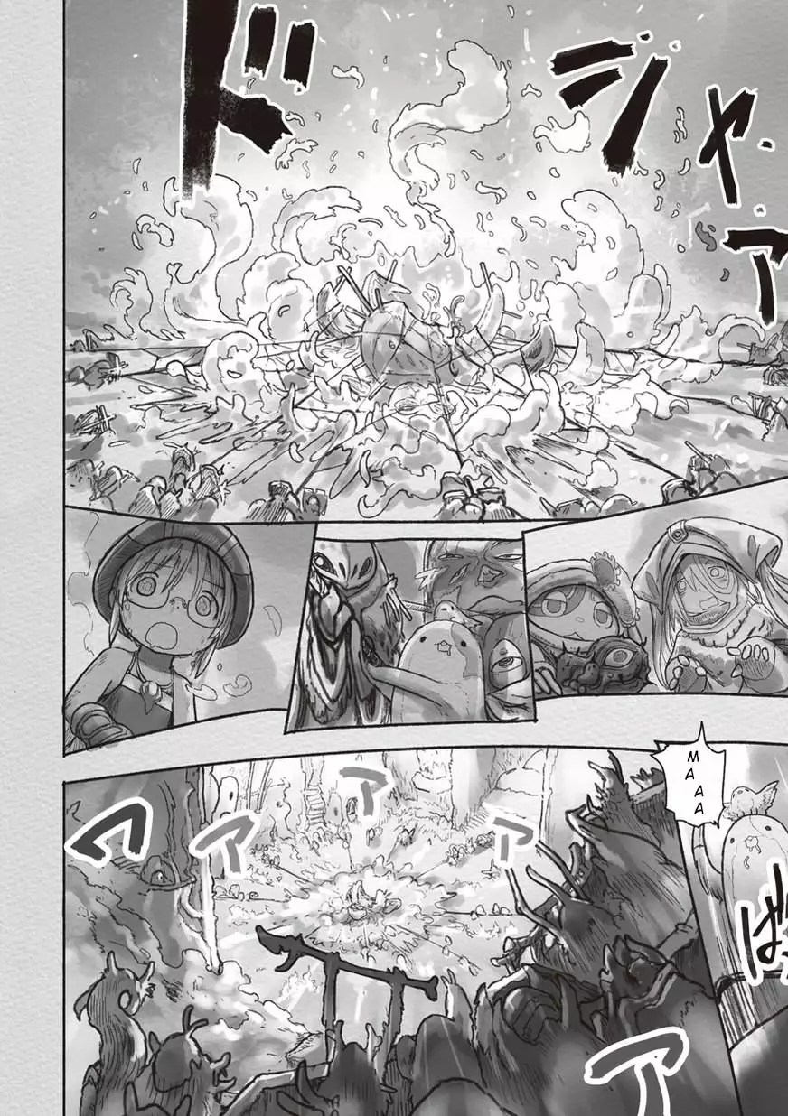 Read Made in Abyss ES Manga Online
