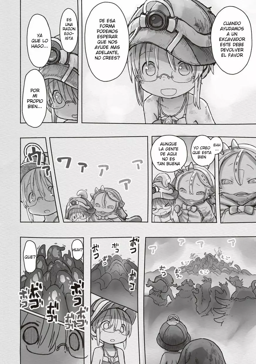 Read Made in Abyss ES Manga Online