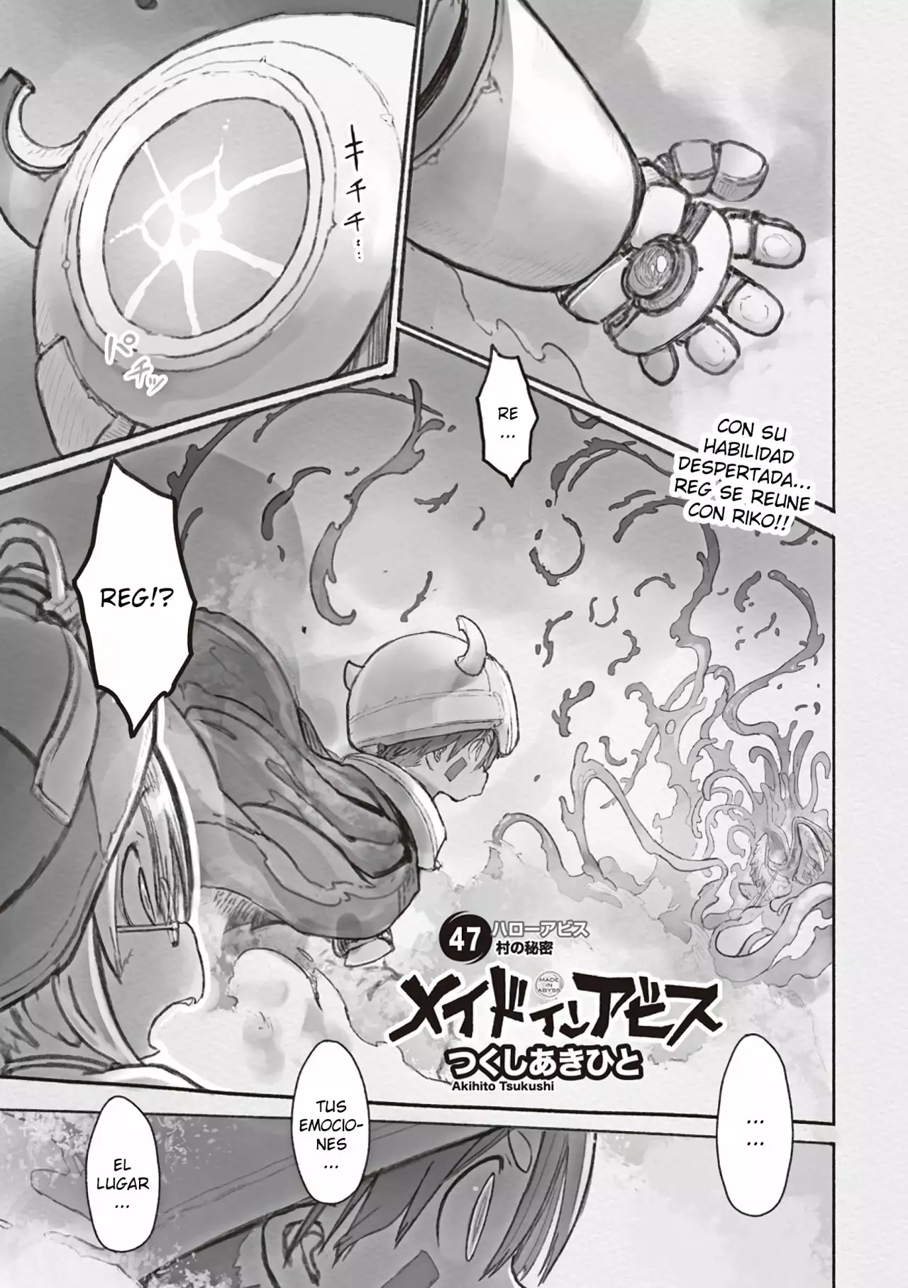 Read Made in Abyss ES Manga Online