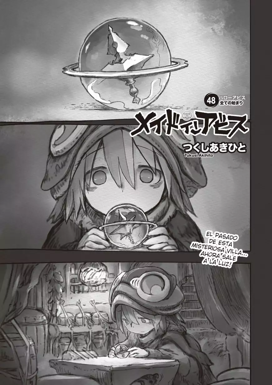 Read Made in Abyss ES Manga Online
