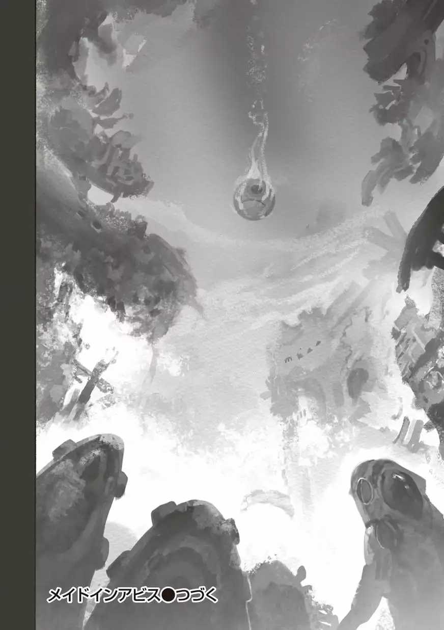 Read Made in Abyss ES Manga Online