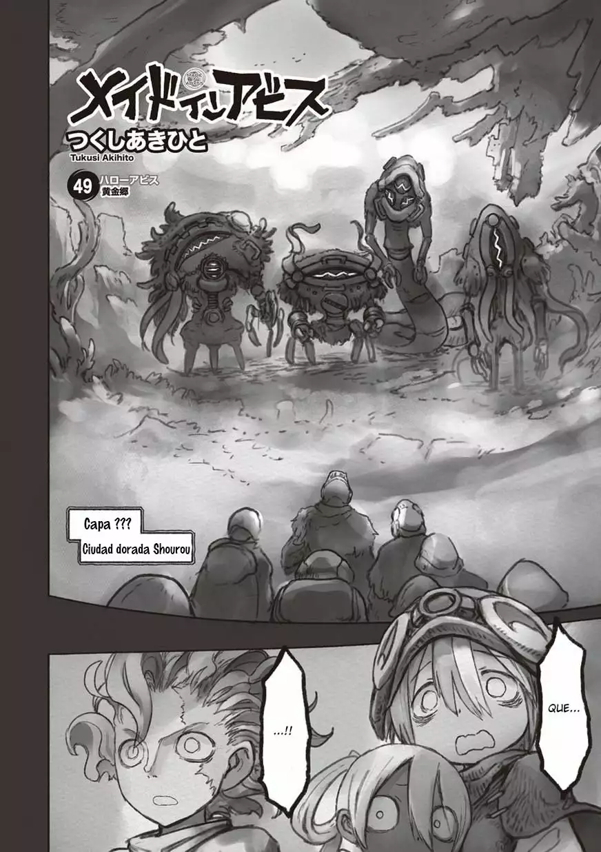 Read Made in Abyss ES Manga Online