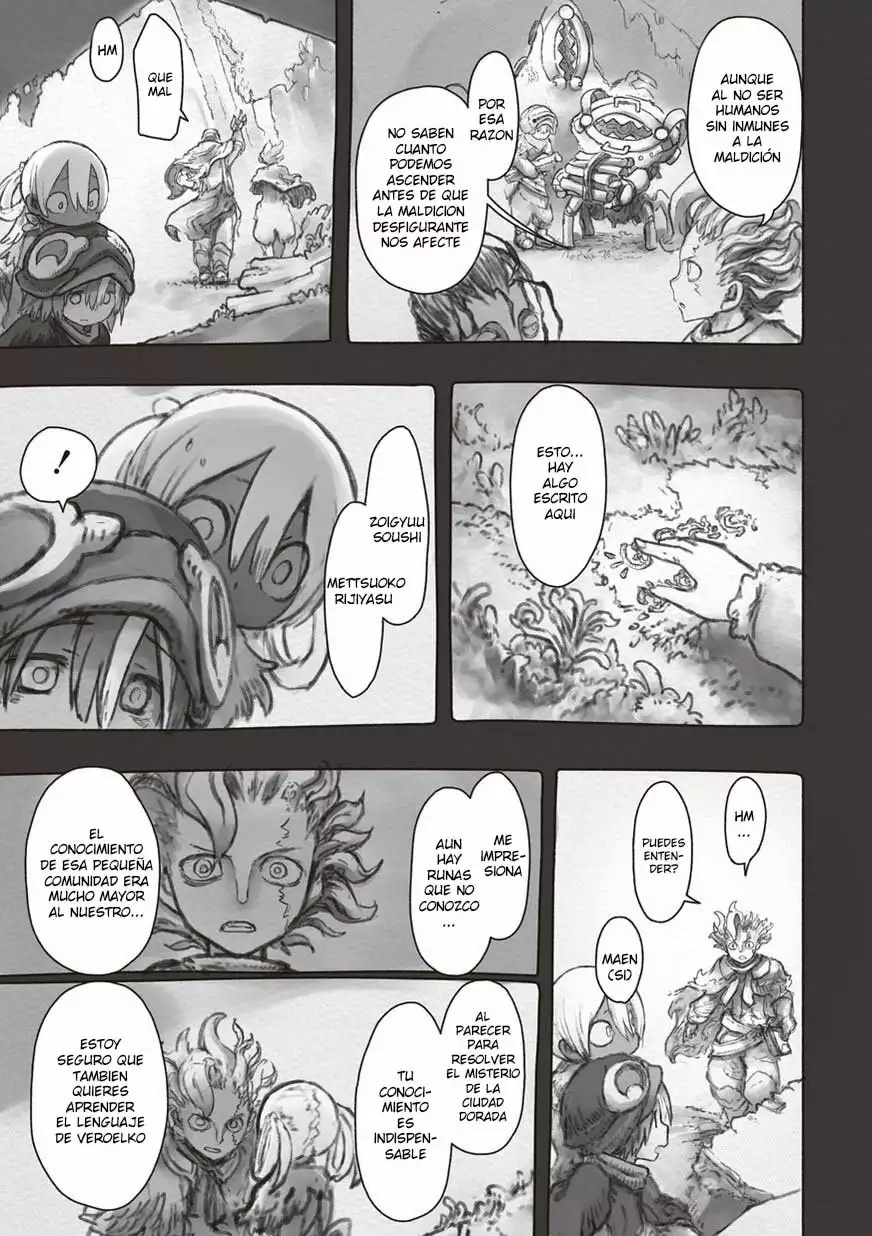 Read Made in Abyss ES Manga Online