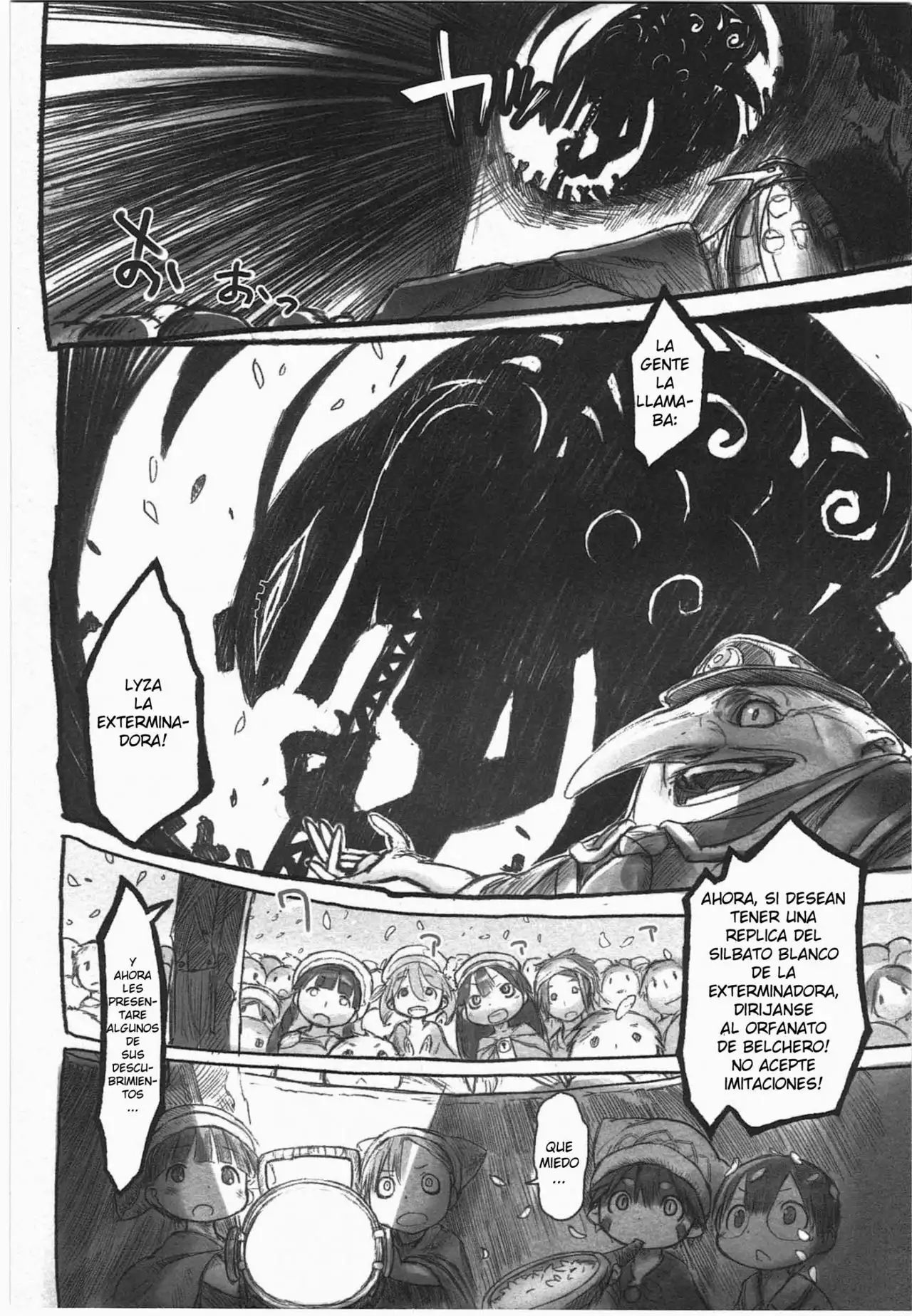 Read Made in Abyss ES Manga Online