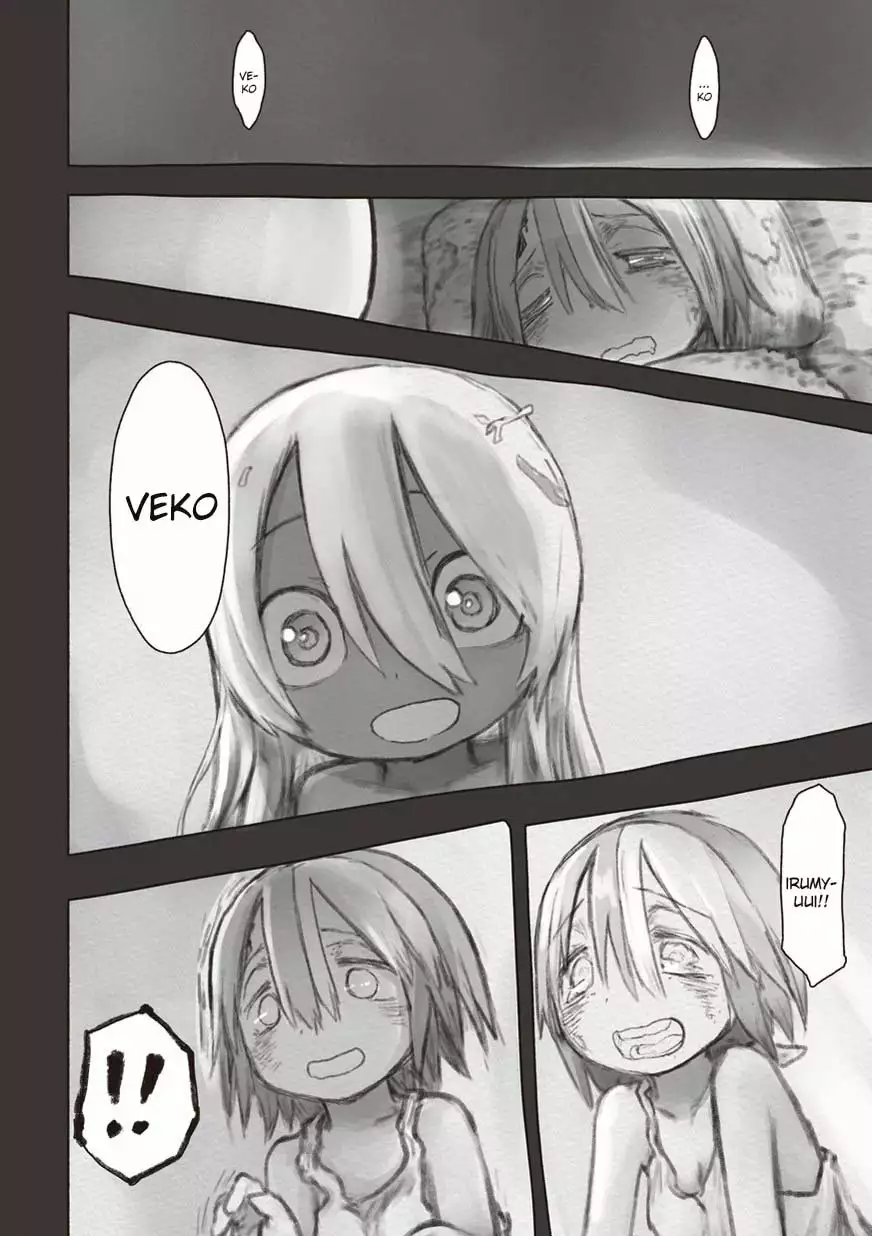 Read Made in Abyss ES Manga Online
