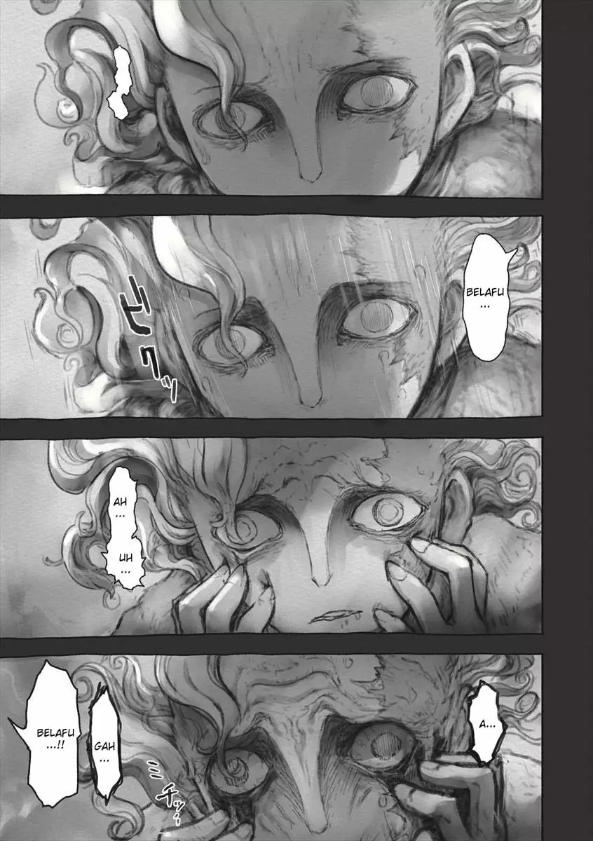 Read Made in Abyss ES Manga Online