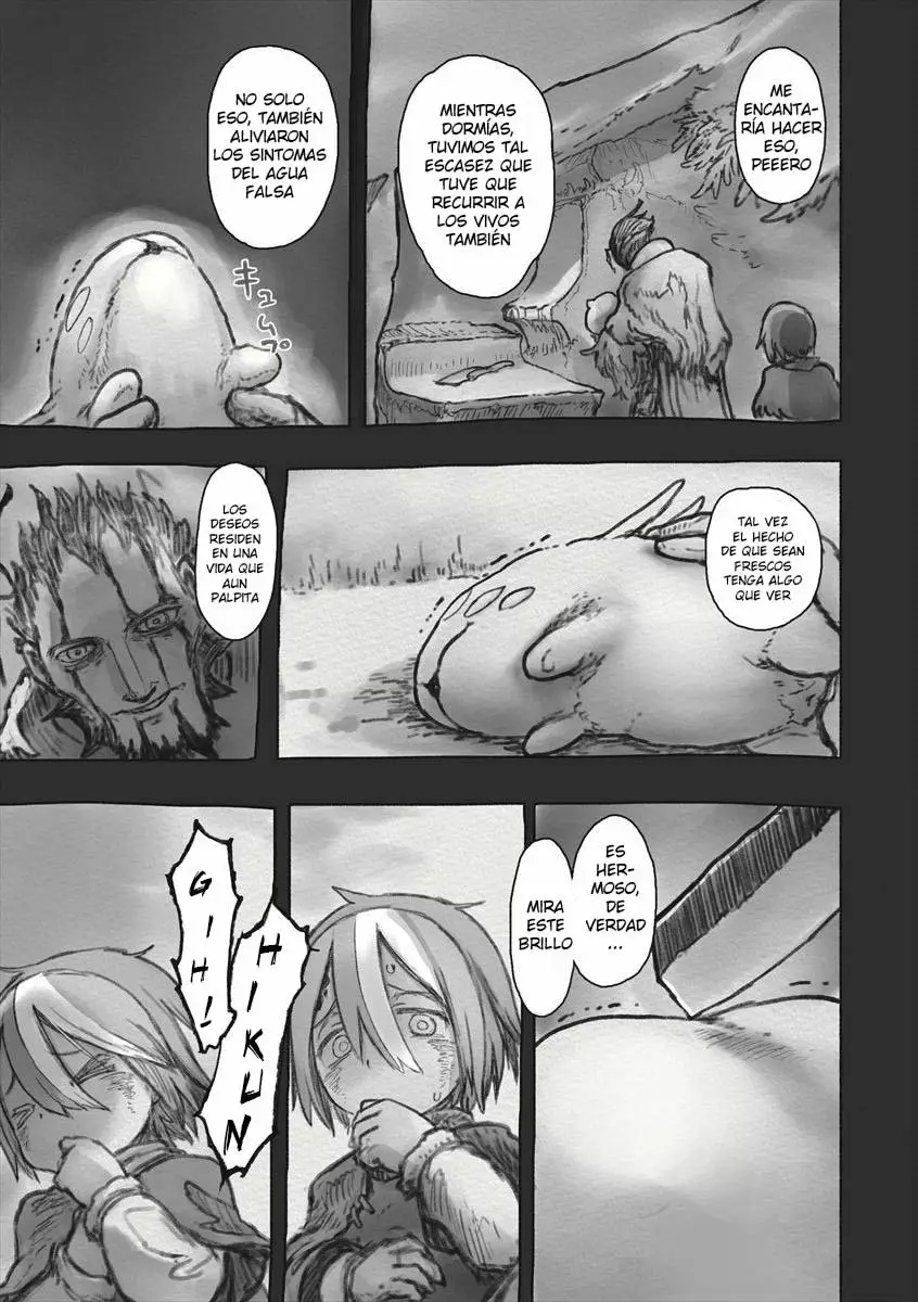 Read Made in Abyss ES Manga Online