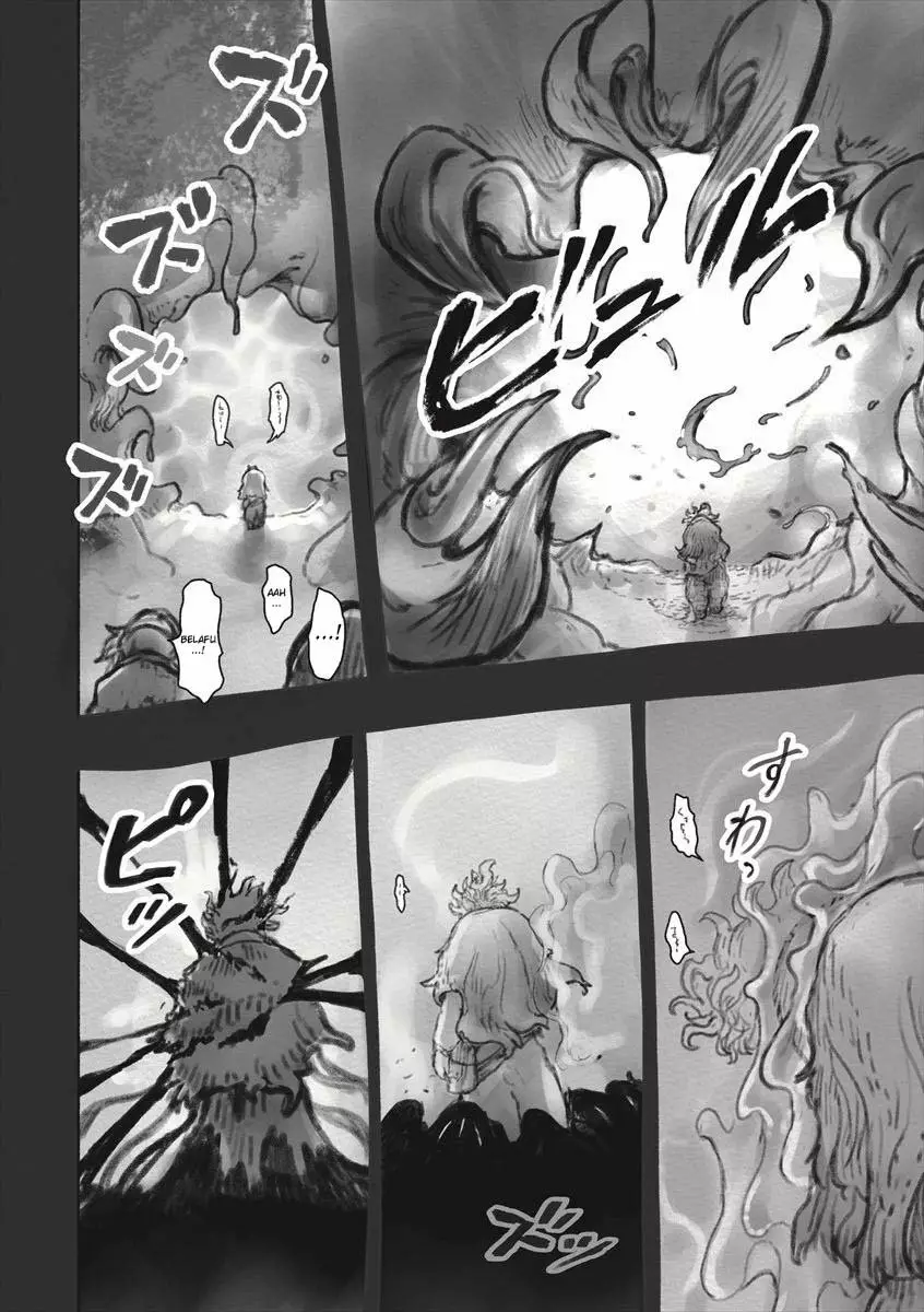 Read Made in Abyss ES Manga Online