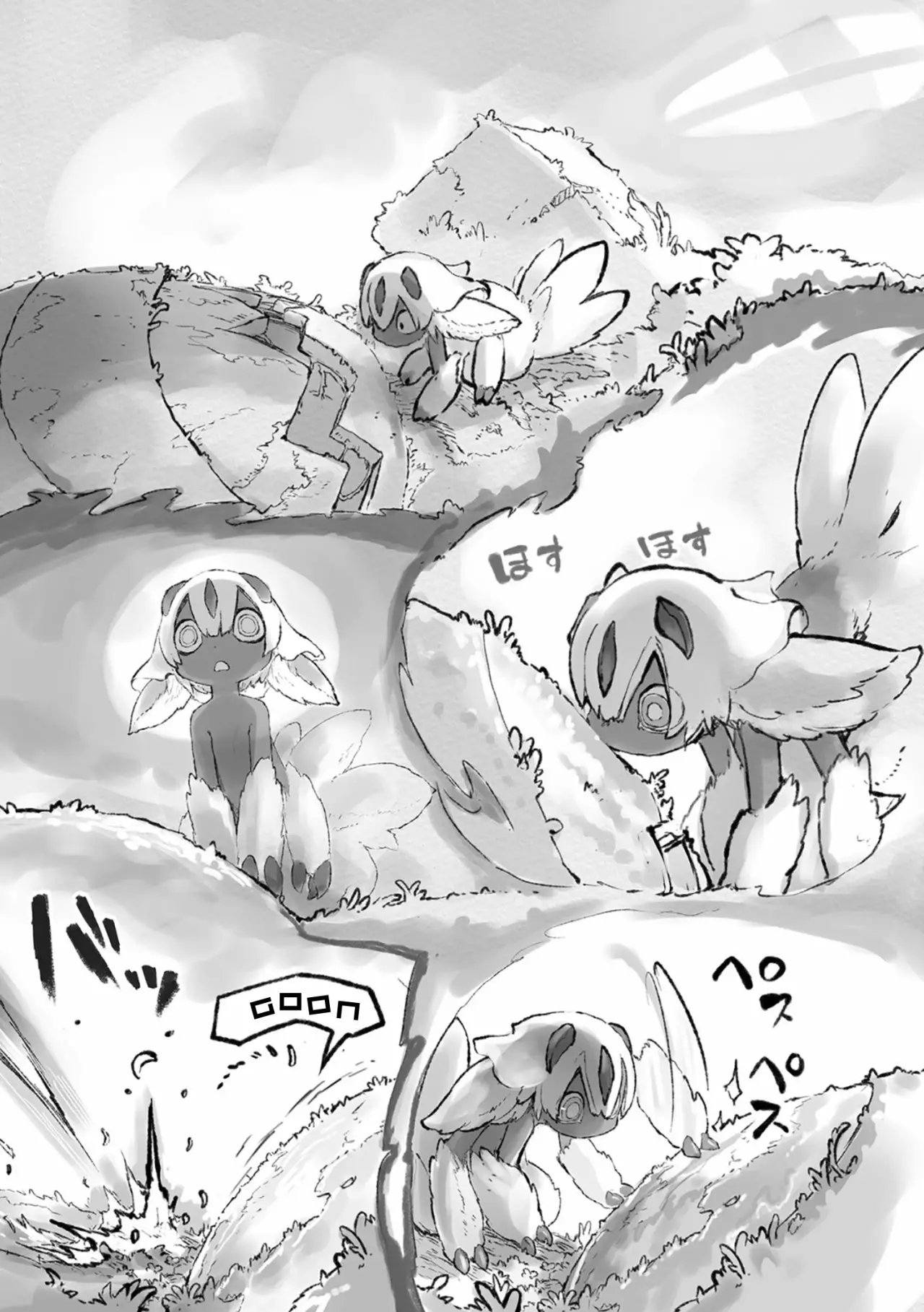 Read Made in Abyss ES Manga Online