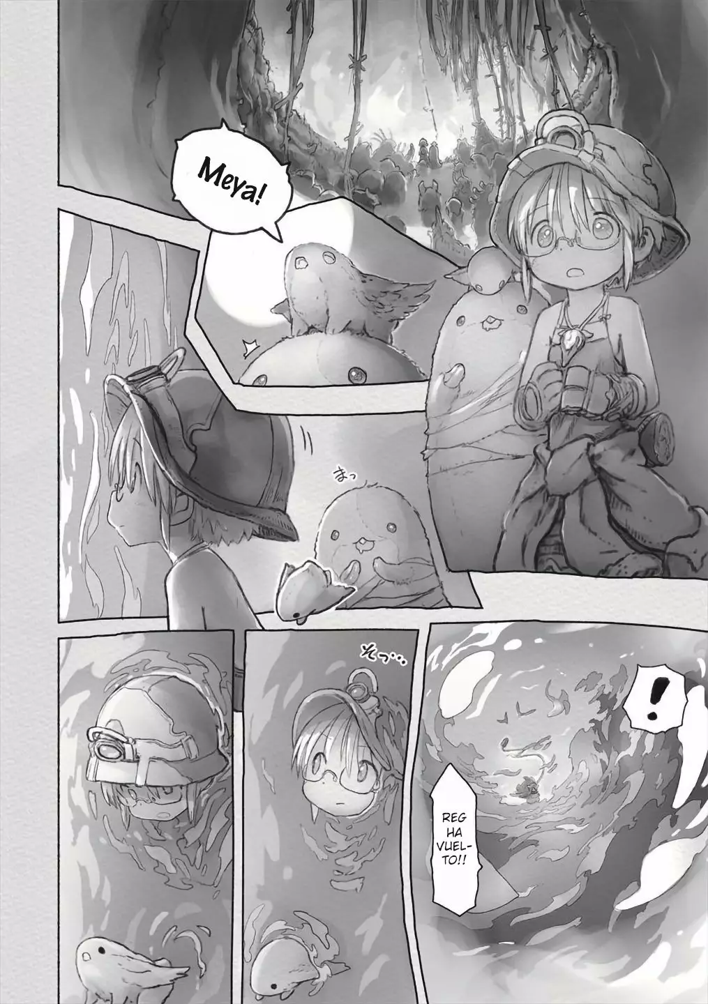 Read Made in Abyss ES Manga Online
