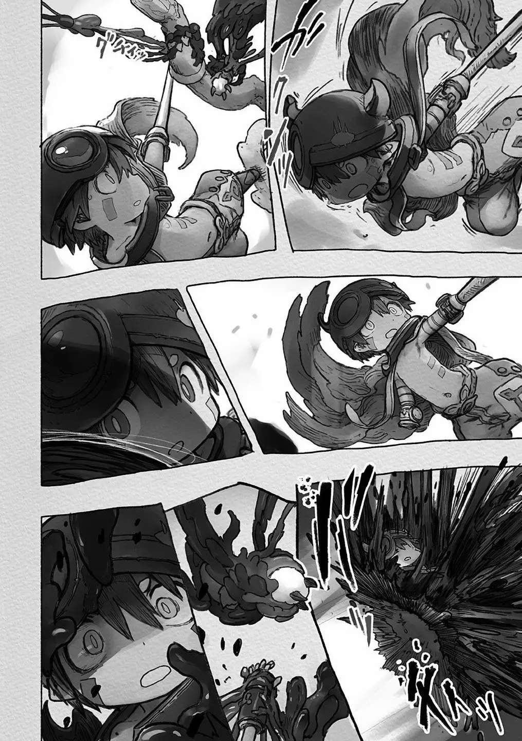 Read Made in Abyss ES Manga Online
