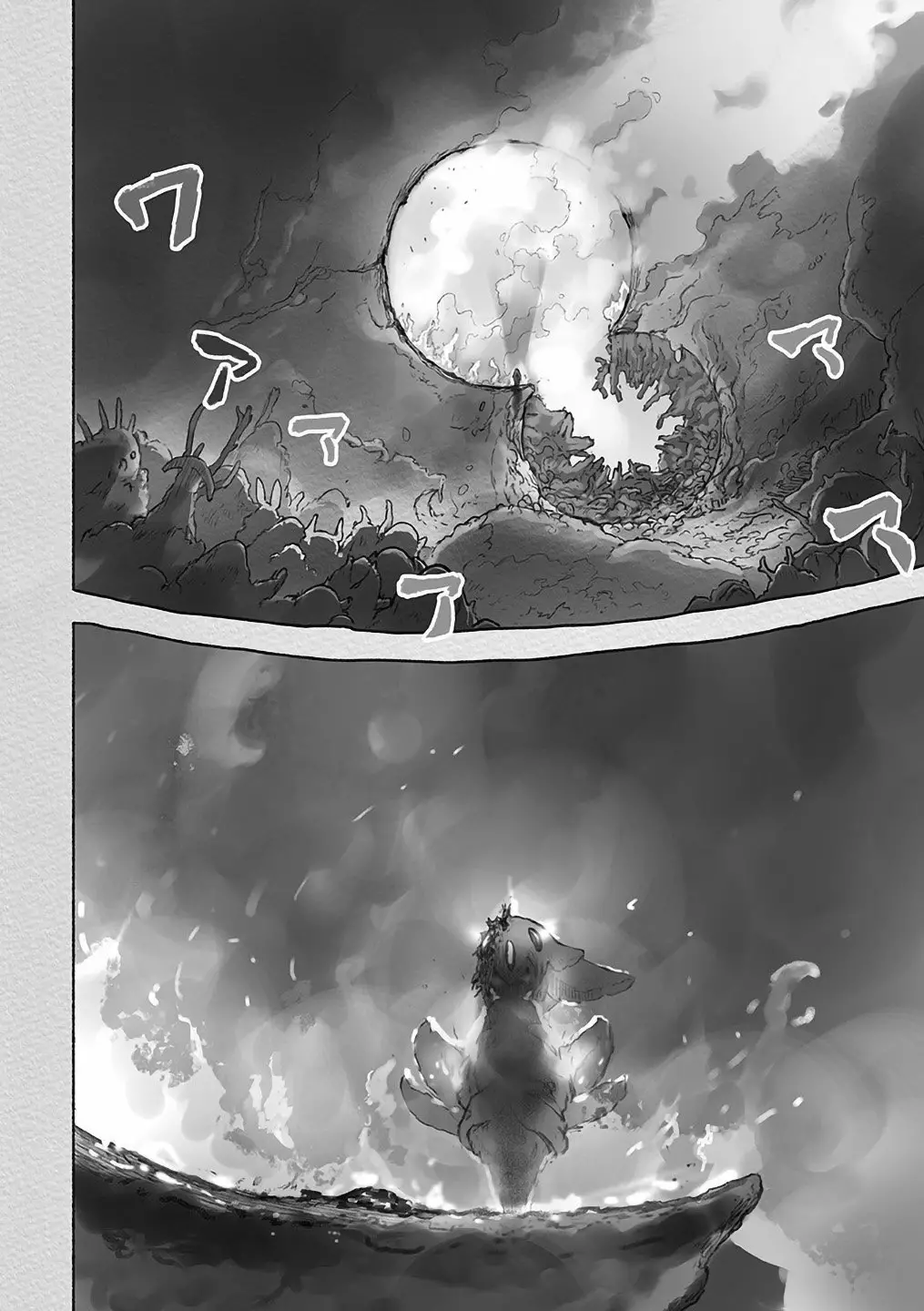 Read Made in Abyss ES Manga Online