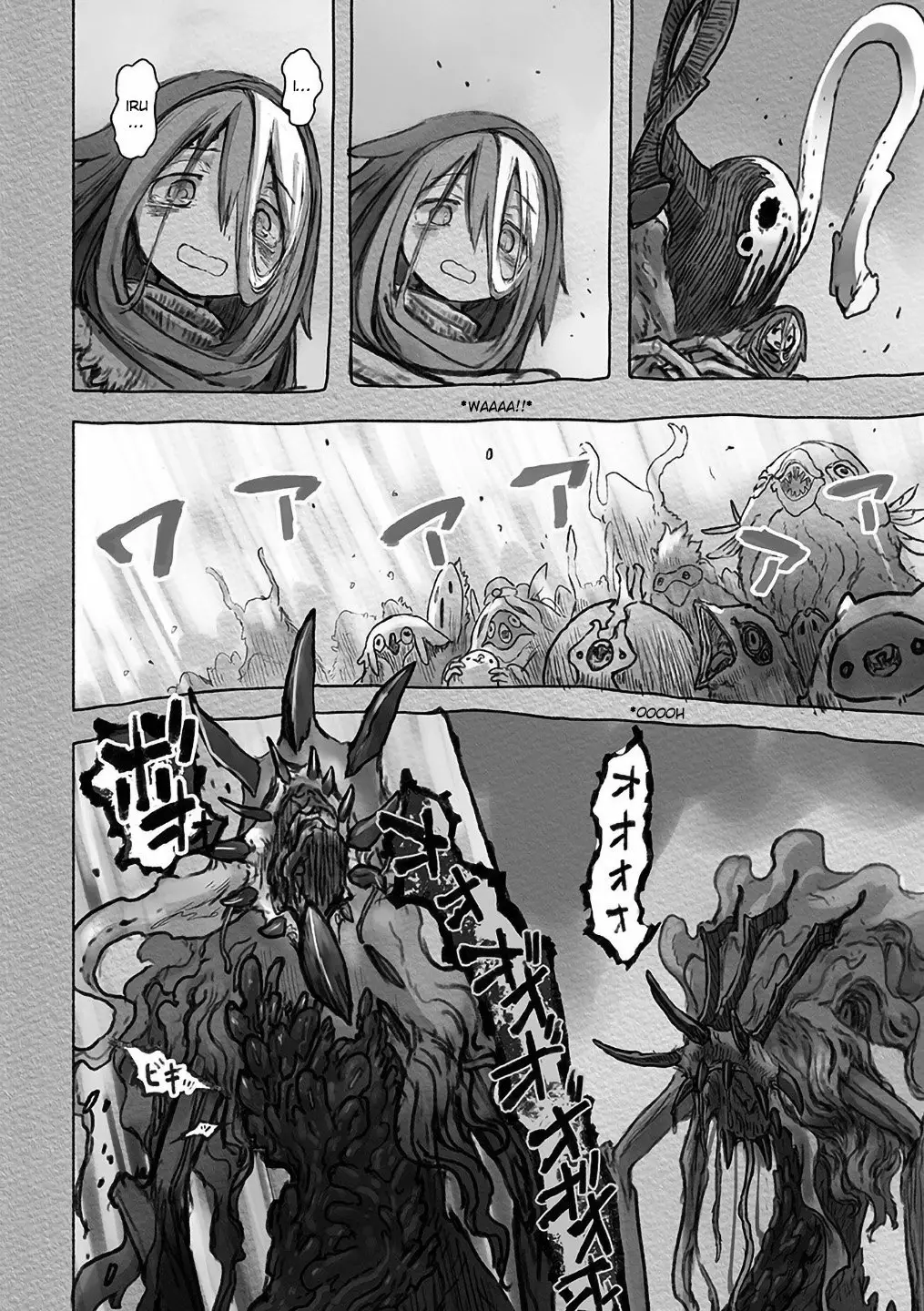 Read Made in Abyss ES Manga Online