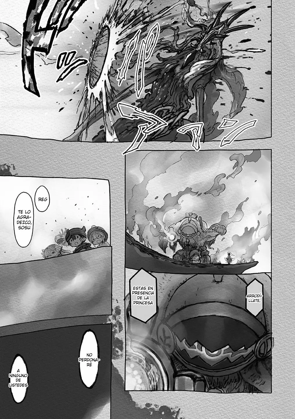 Read Made in Abyss ES Manga Online